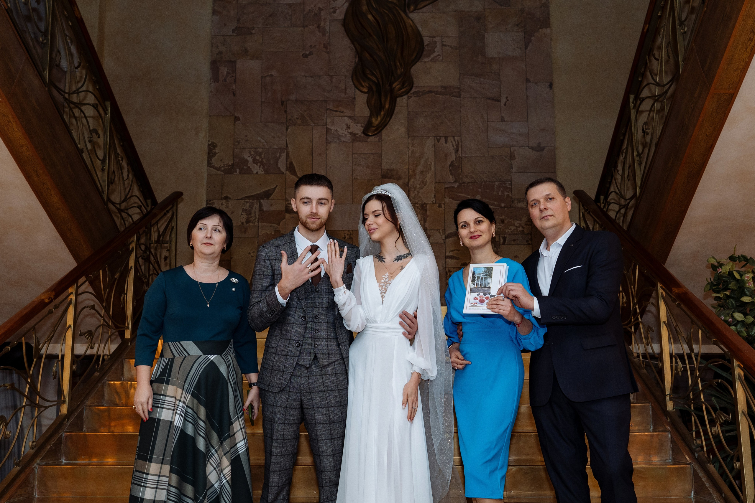 Владислав и Алина