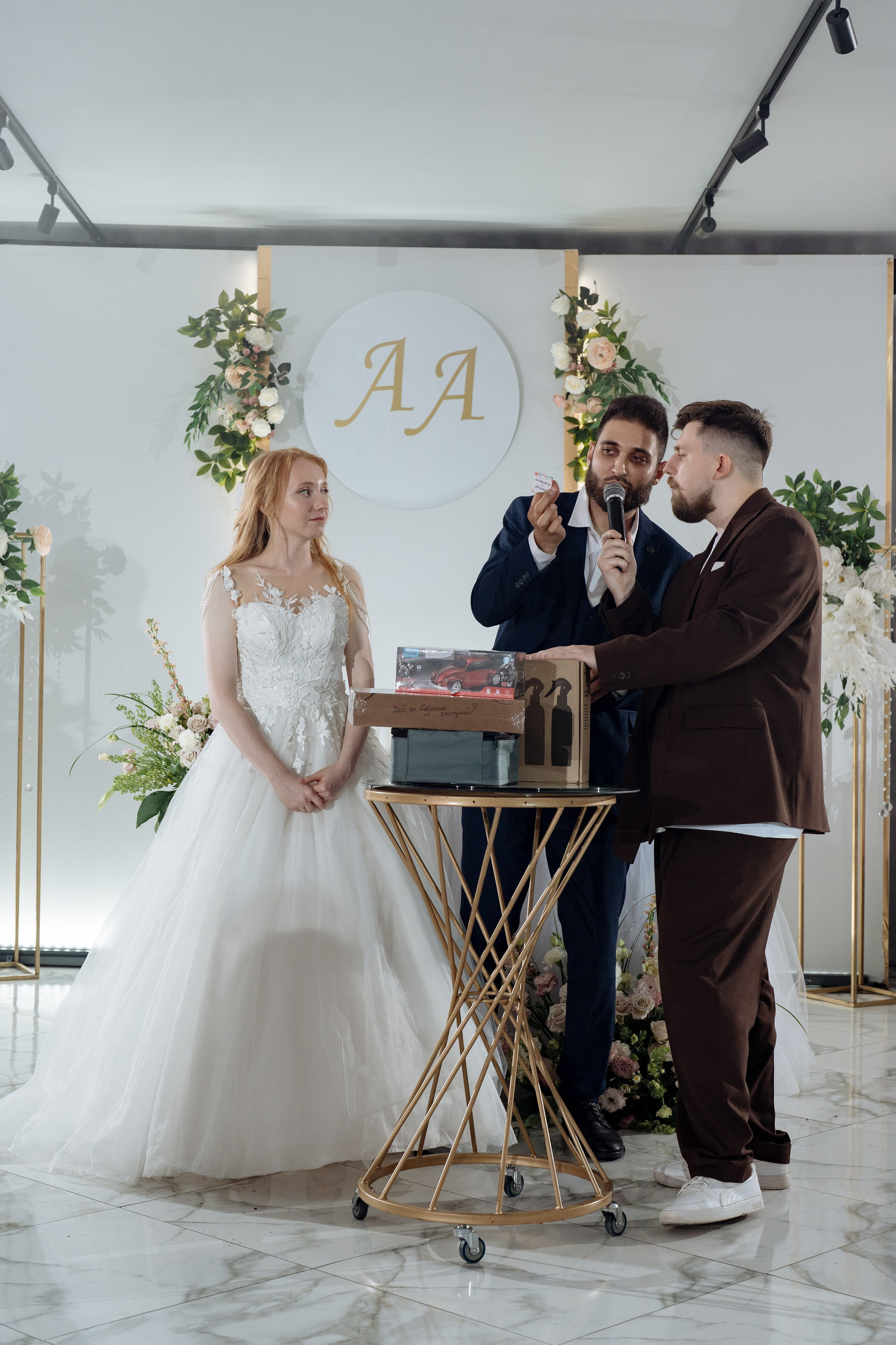 Александр и Анастасия