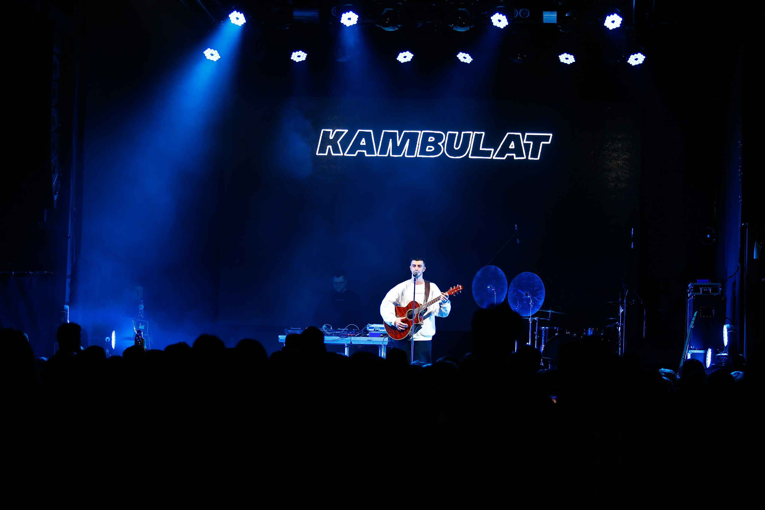 КАМБУЛАТ @УРБАН