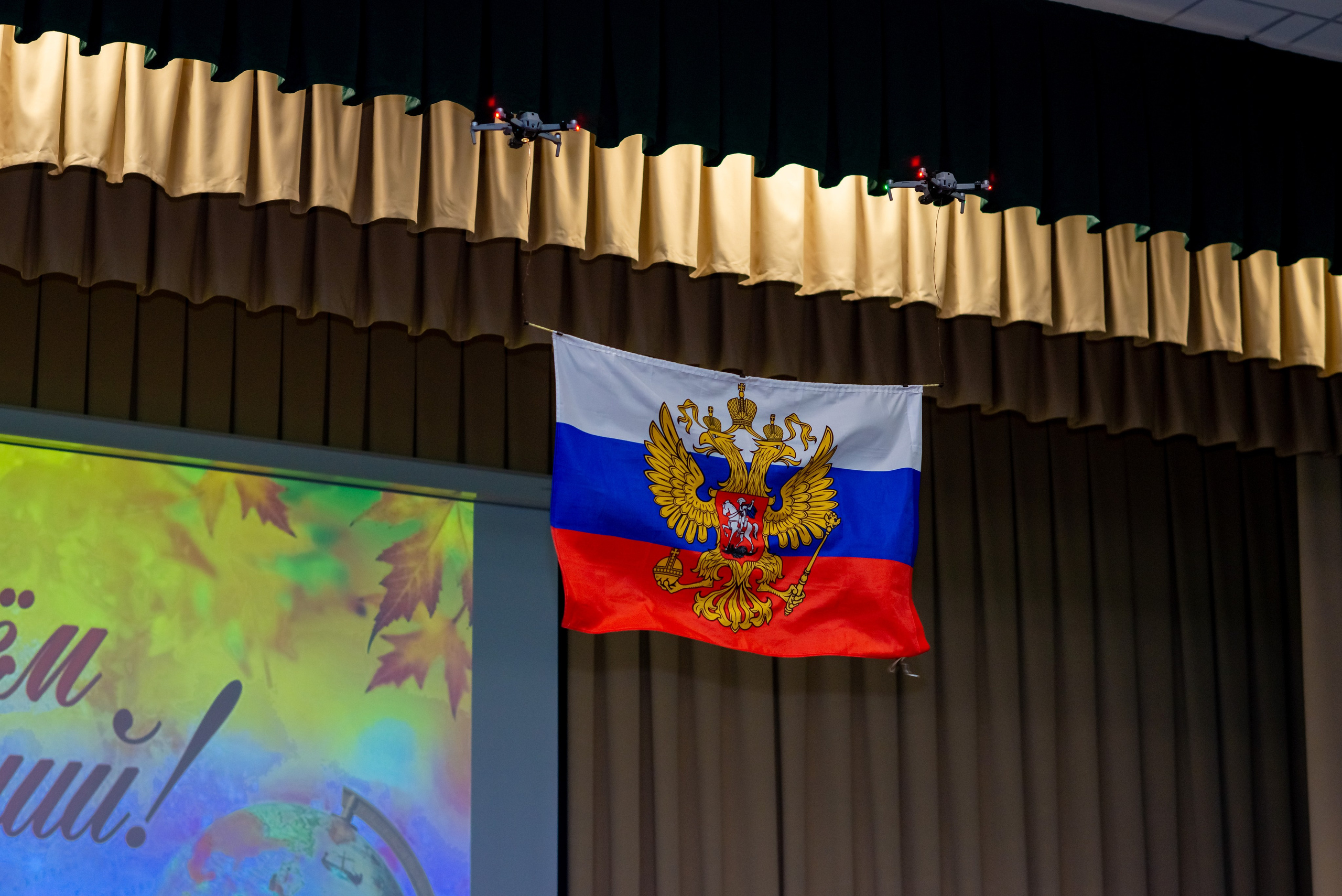 Школа 72. Женский фотограф Крещение Венчание Москва Брянск