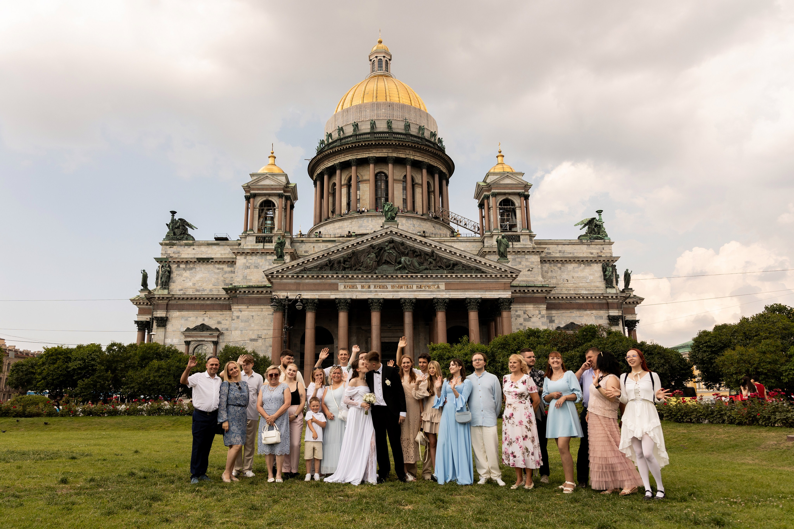 Свадебная фотосессия (пакет 3 часа). Семейный и свадебный фотограф в Санкт-Петербурге Татьяна Швыкова