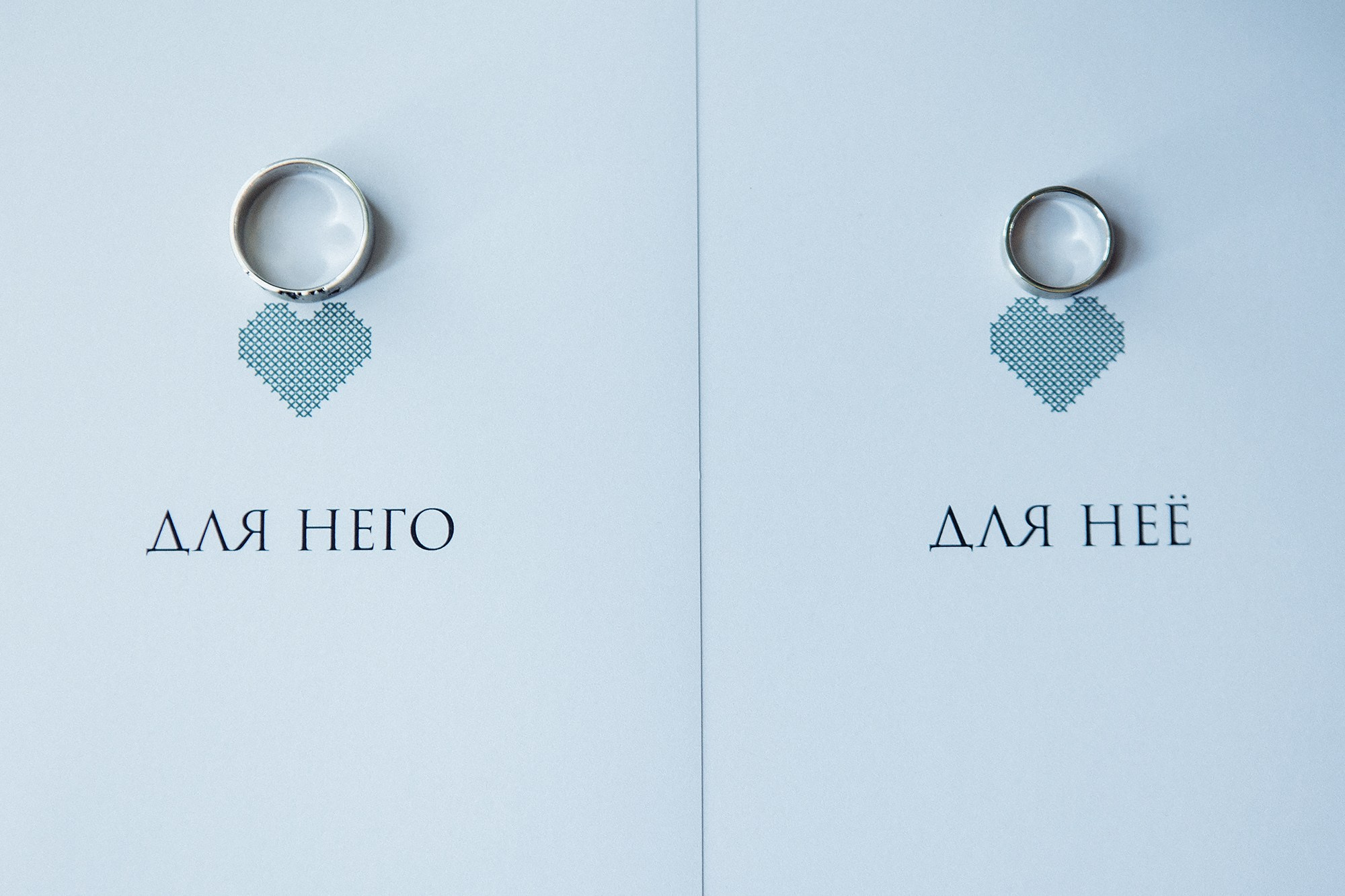 Леша и Даша 21.09.24. Свадебный фотограф Владивосток Алина Гевондова