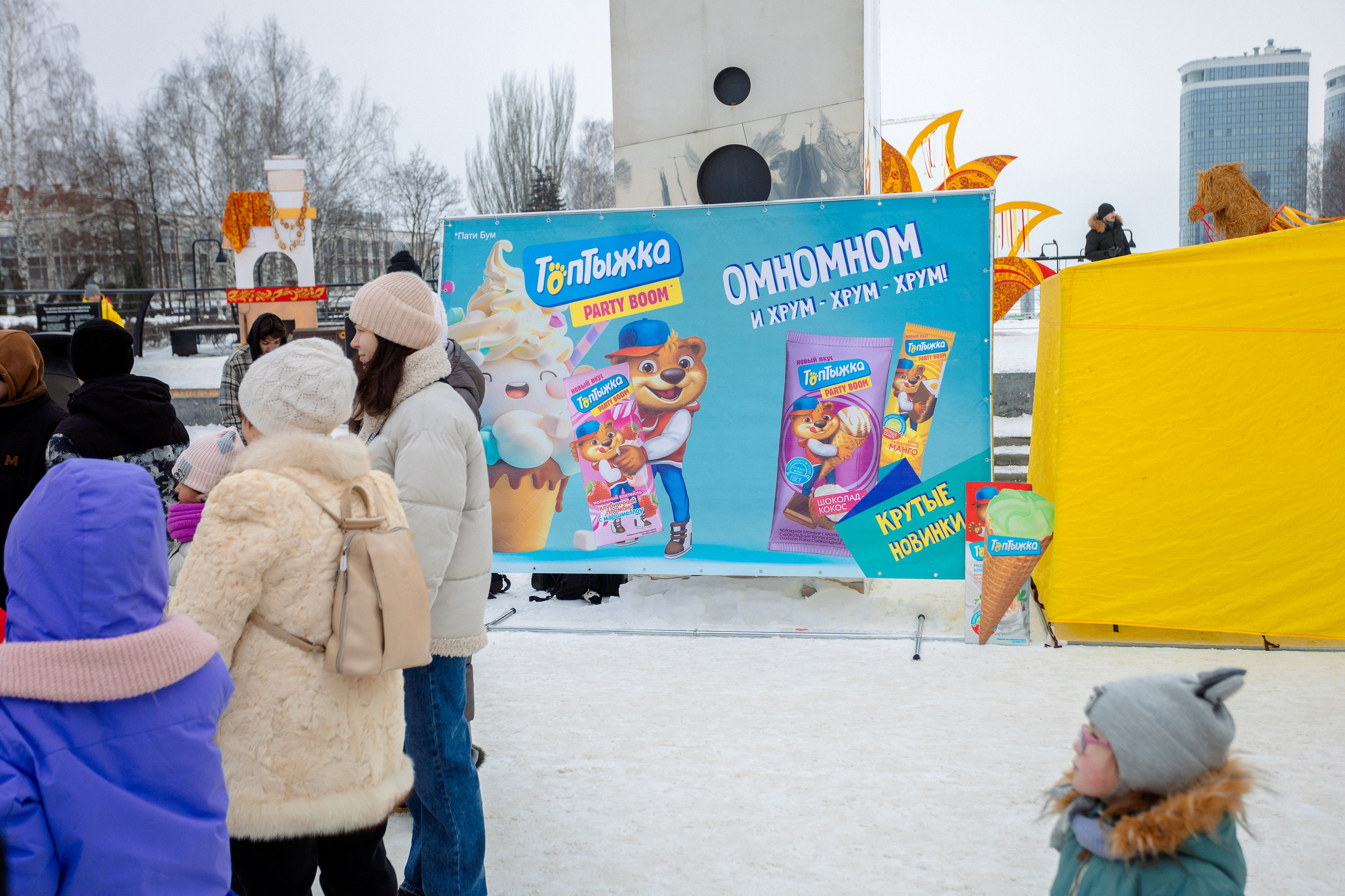 РЕПОРТАЖ: ТОПТЫЖКА 01.03.2025. Профессиональный фотограф в Ижевске Леша Петров