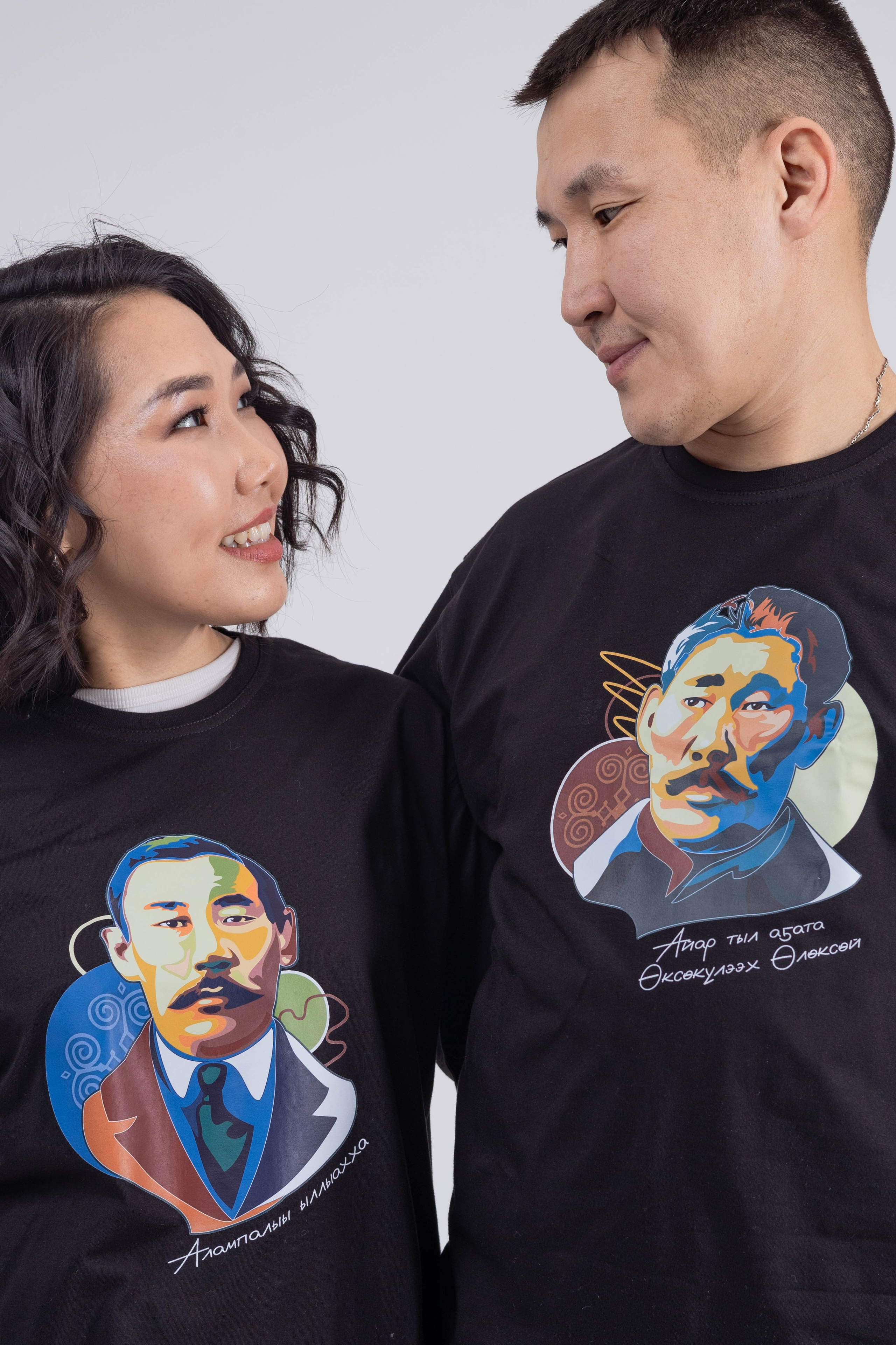 Айар танас февраль 2025. Студийный и репортажный фотограф в Якутске