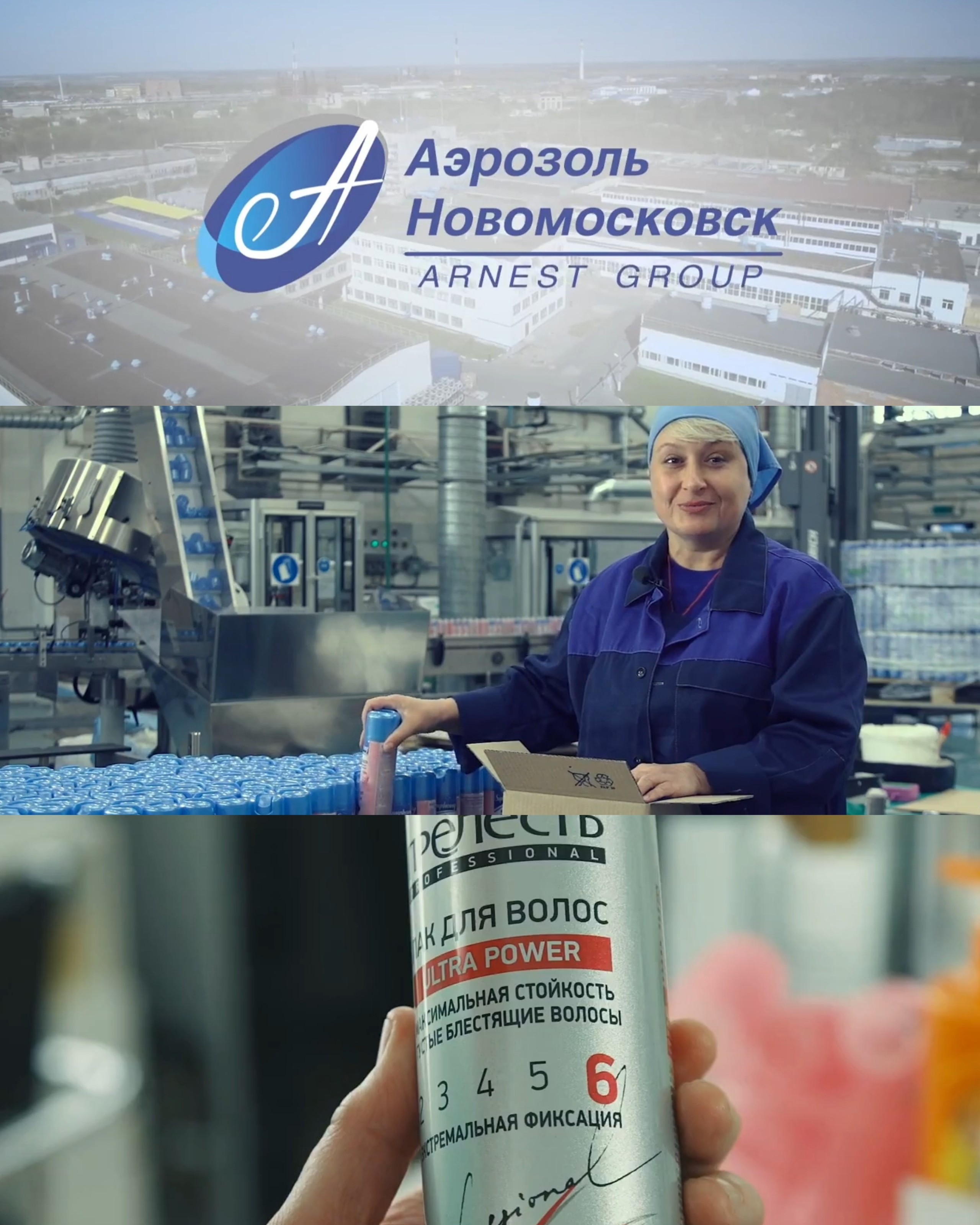 Денис Хрюкин, режиссёр кино и театра, продюсер, фотограф, Санкт-Петербург, Москва