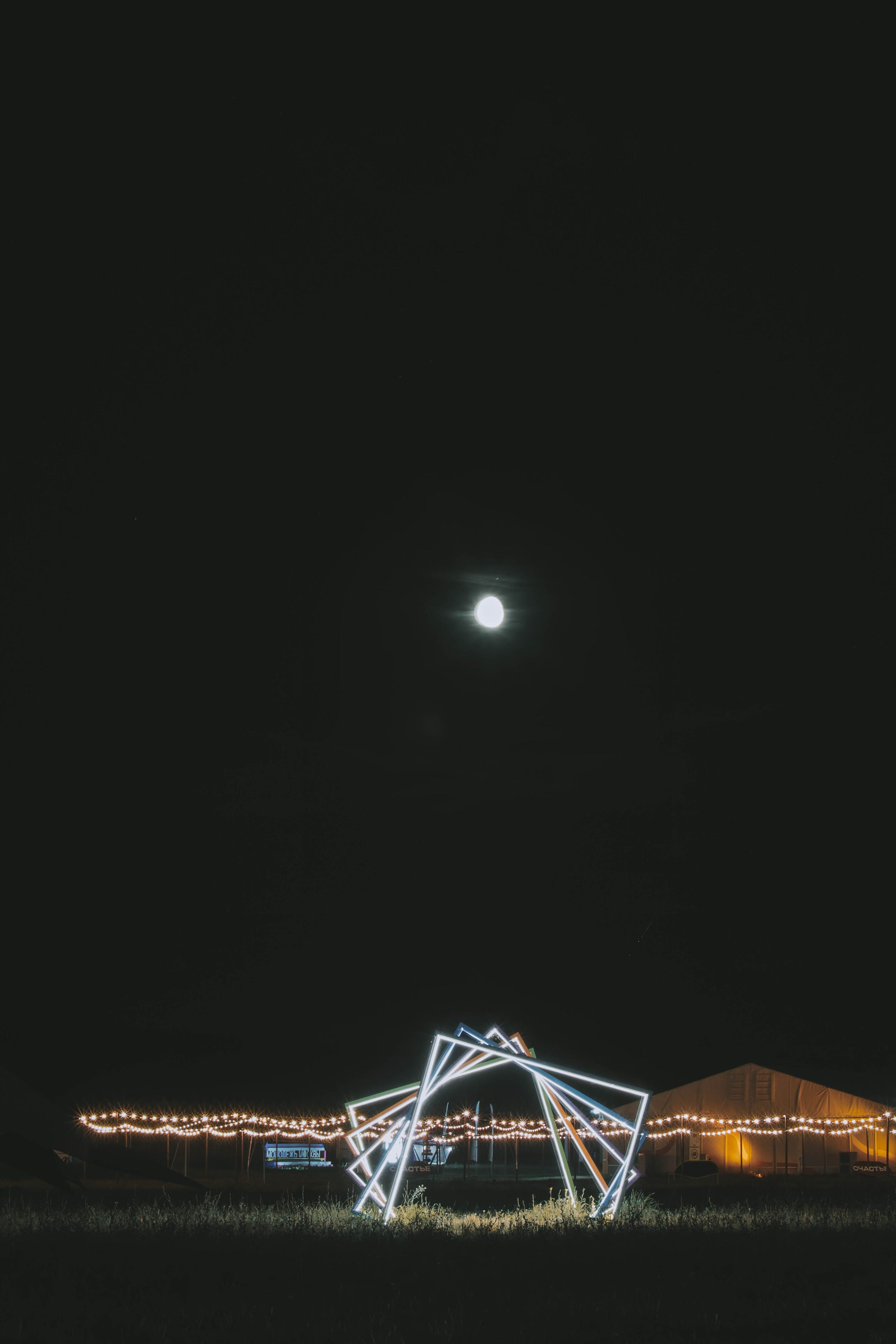 Палаточный выезд «SТОлица.Лето» 2023,2024. Шилов Арсений — репортажный фотограф в Москве