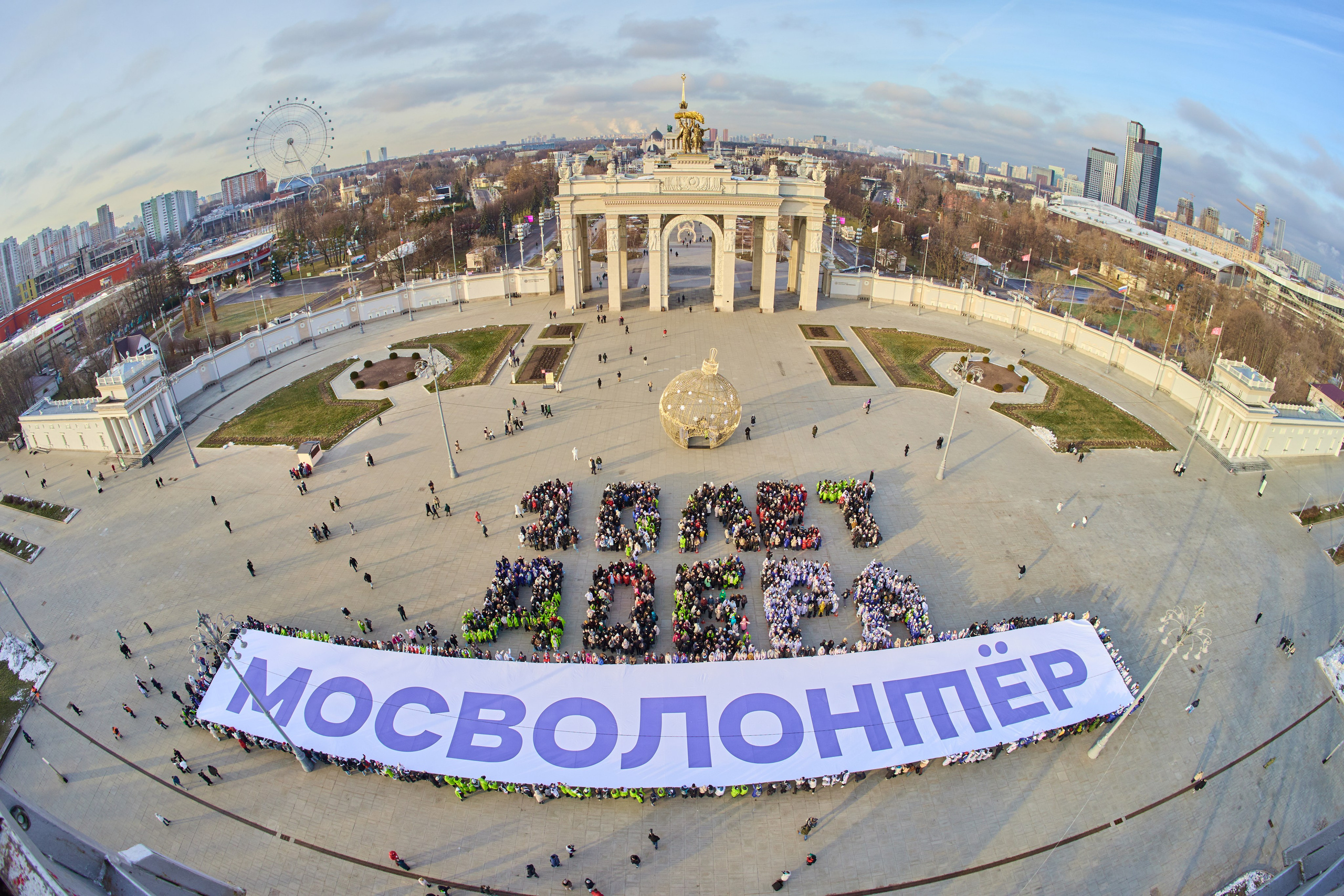 Фестиваль 10 лет «Добра». Шилов Арсений — репортажный фотограф в Москве