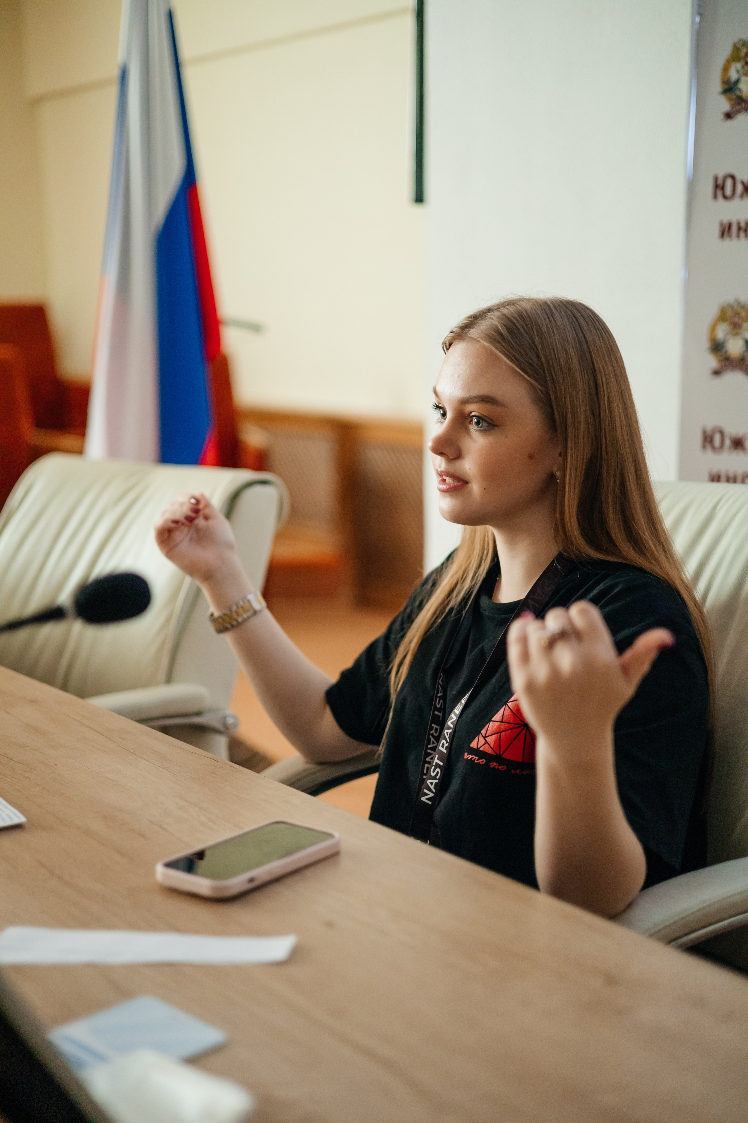 Всероссийский Форум Наставников NAST RANEPA. Дарья Нерсесян — фотограф в Ростове-на-Дону