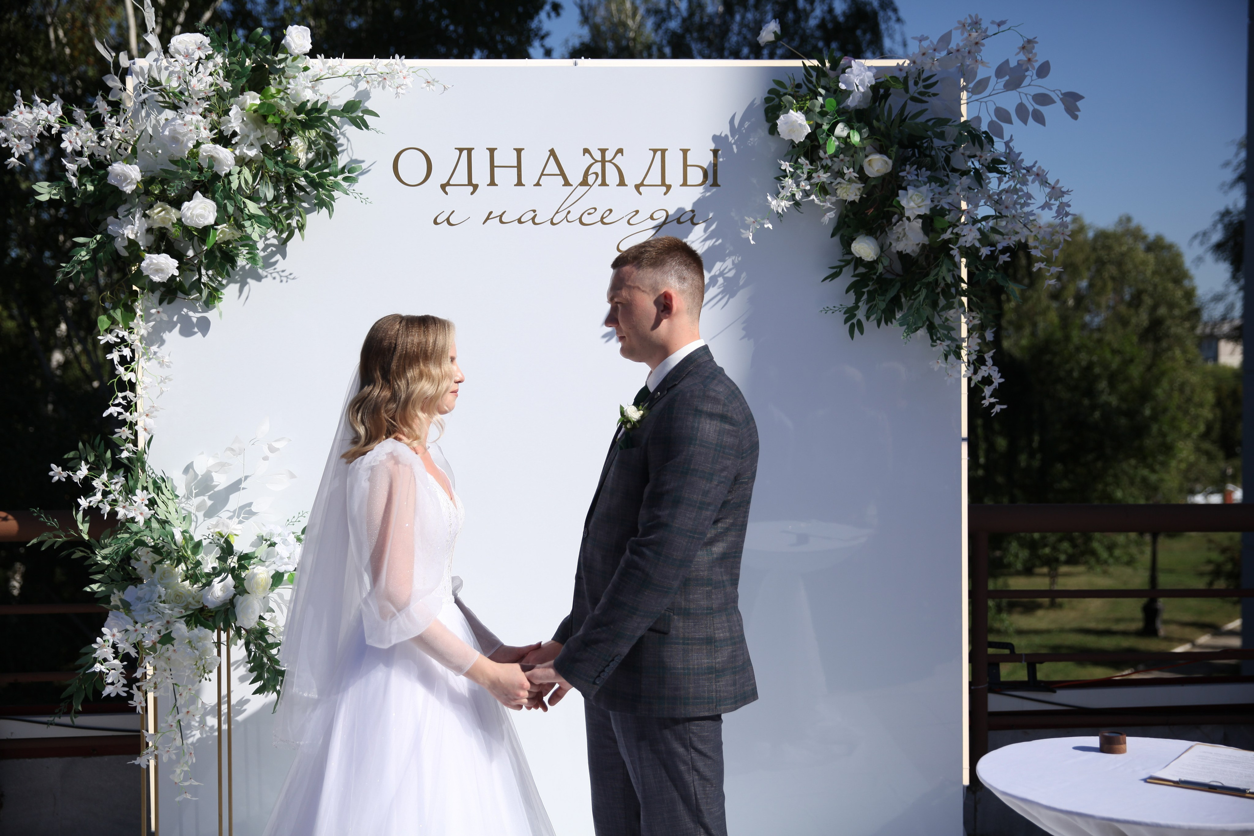 Выездная свадебная фотосессия в Самаре. Свадебный фотограф в Самаре | в Сочи