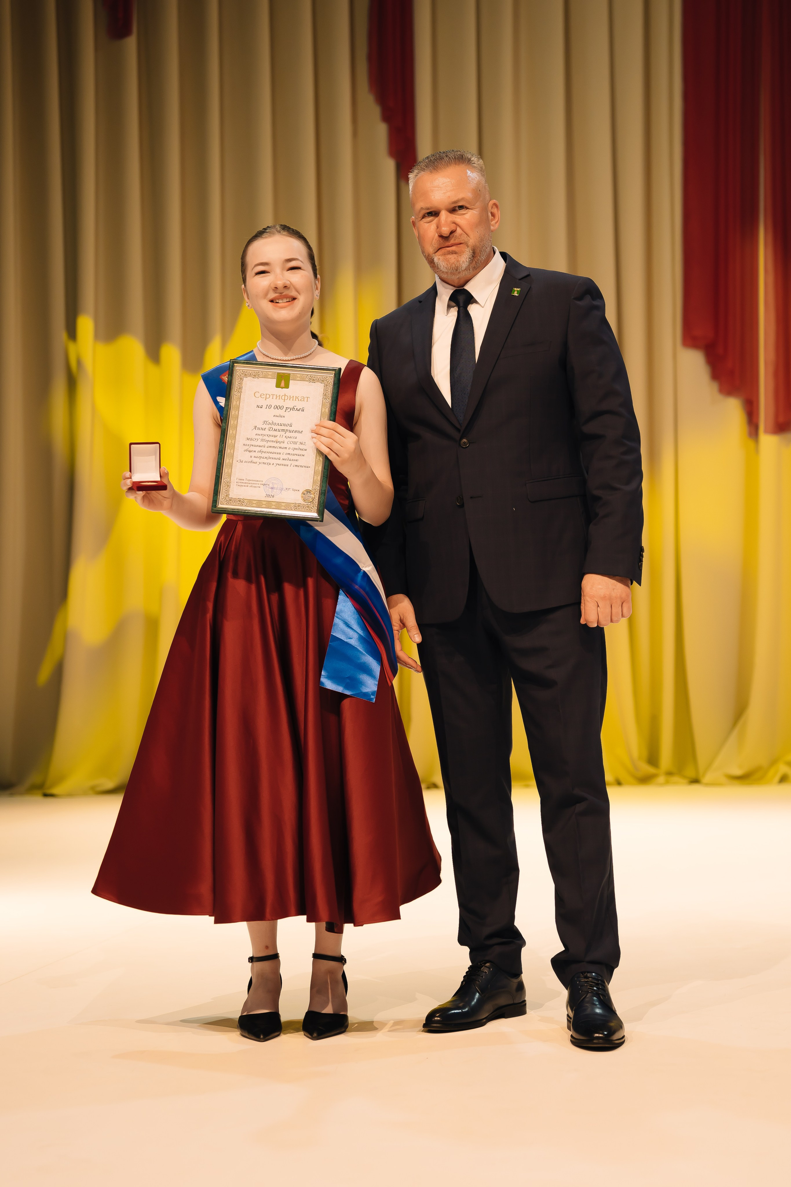 Выпускной 2026. Фотограф Торопец Кристина Абрамова Kanwellia photography