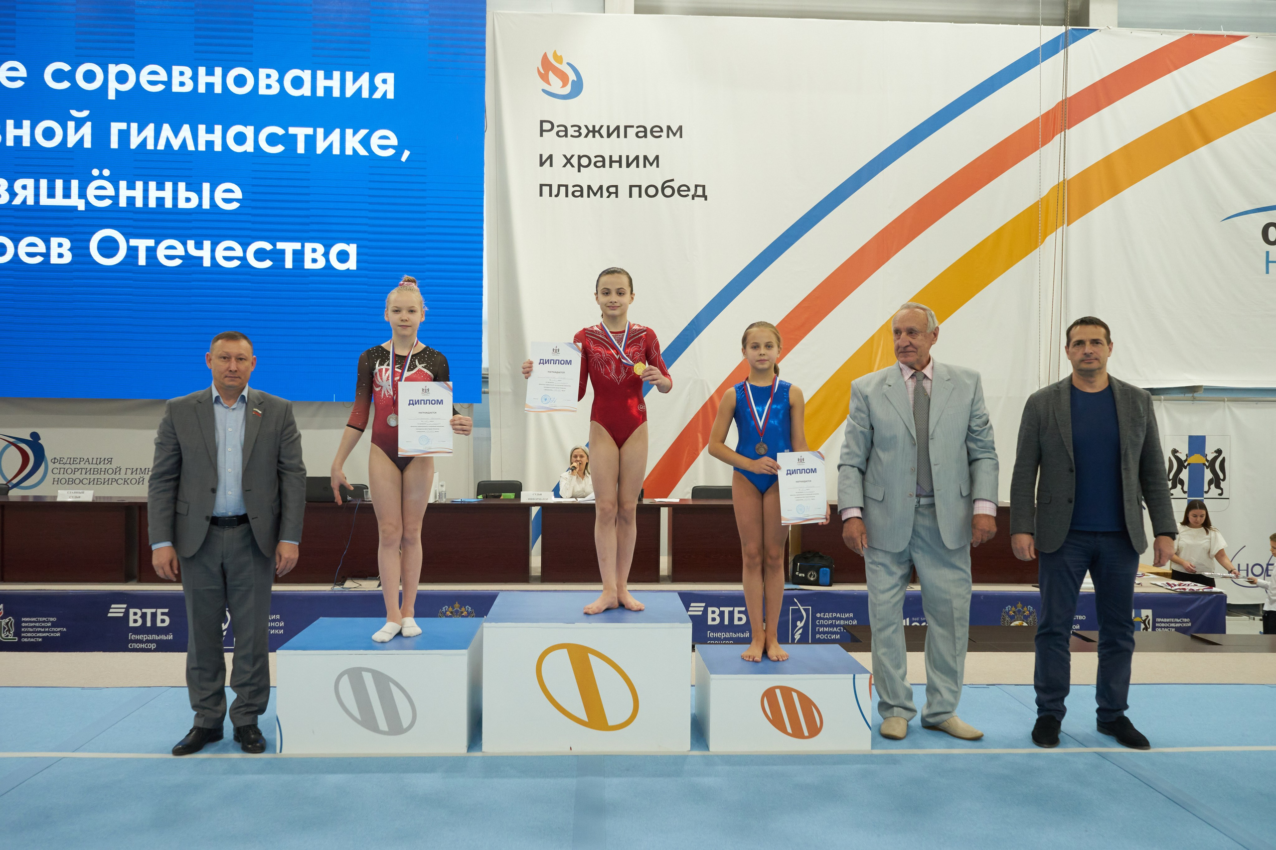 Спортивная фотосъемка. Фотограф на свадьбу Новосибирск Евгений Красношапка