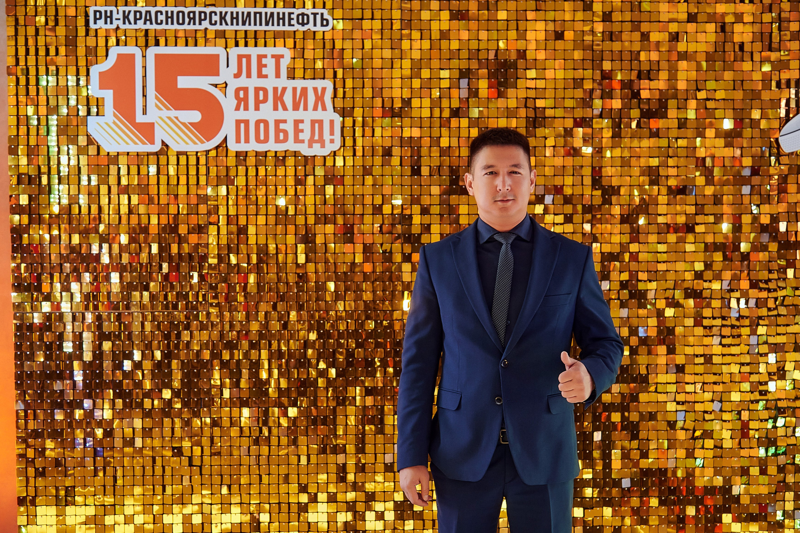 Портфолио репортажной фотосъёмки: Роснефть "КРАСНОЯРСКНИПИНЕФТЬ". Фотограф Яковлев Роман — Красноярск