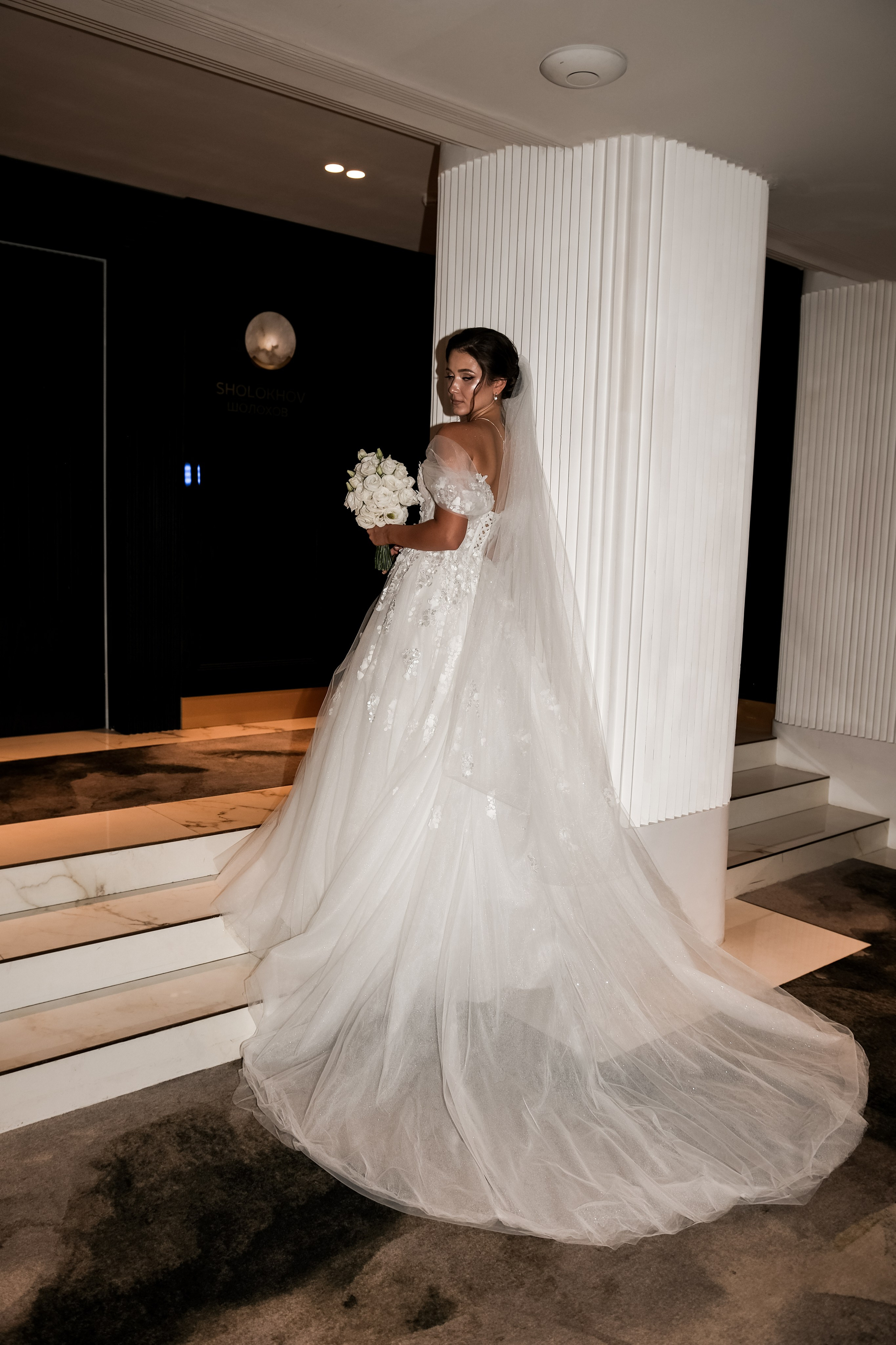 Александр и Анастасия