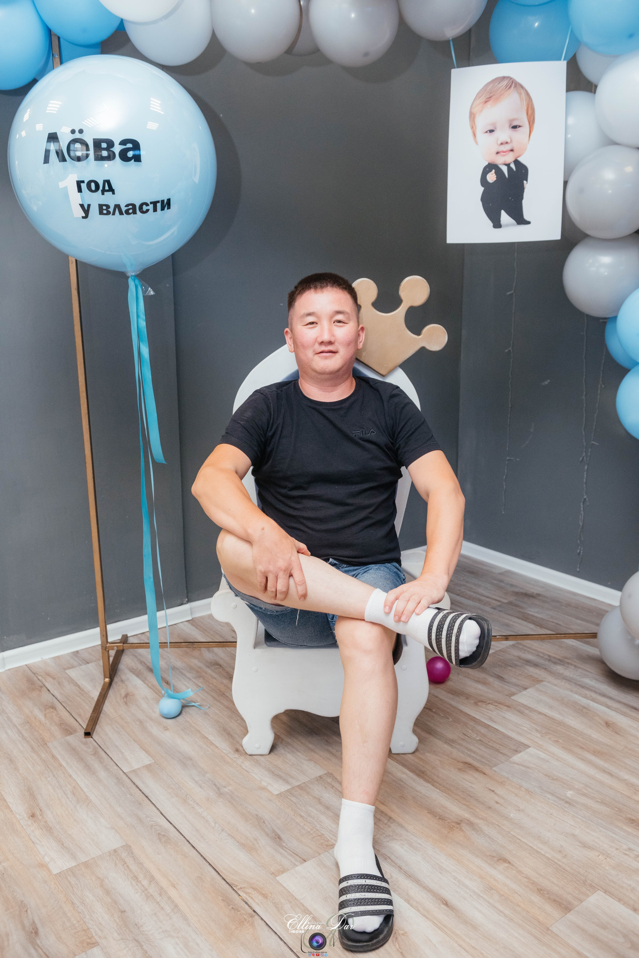 С днем рождения, Лев. Фотограф Эллина Дар г. Улан-Удэ