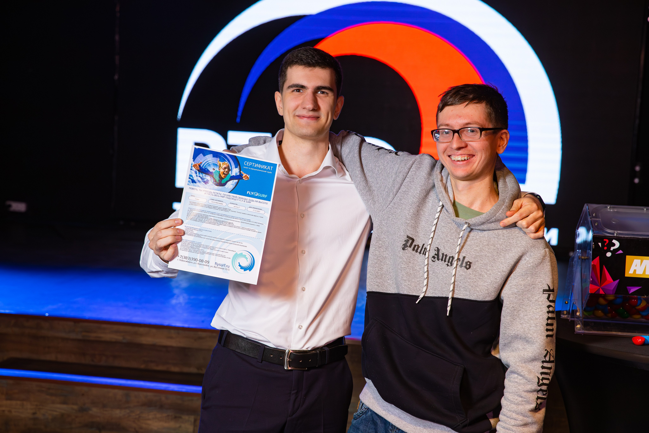 Новогодний корпоратив РТРС. Фотограф Александр Поздняков  Новосибирск