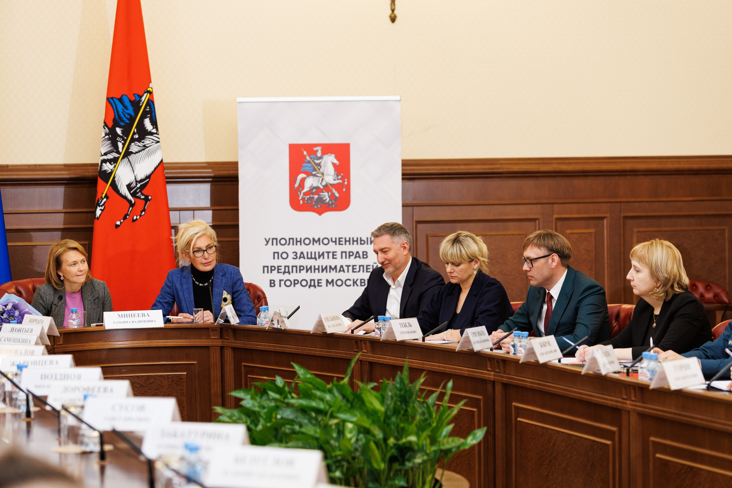 Фотосъёмка конференции деловые встречи. Фотограф на мероприятие в Москве Марик