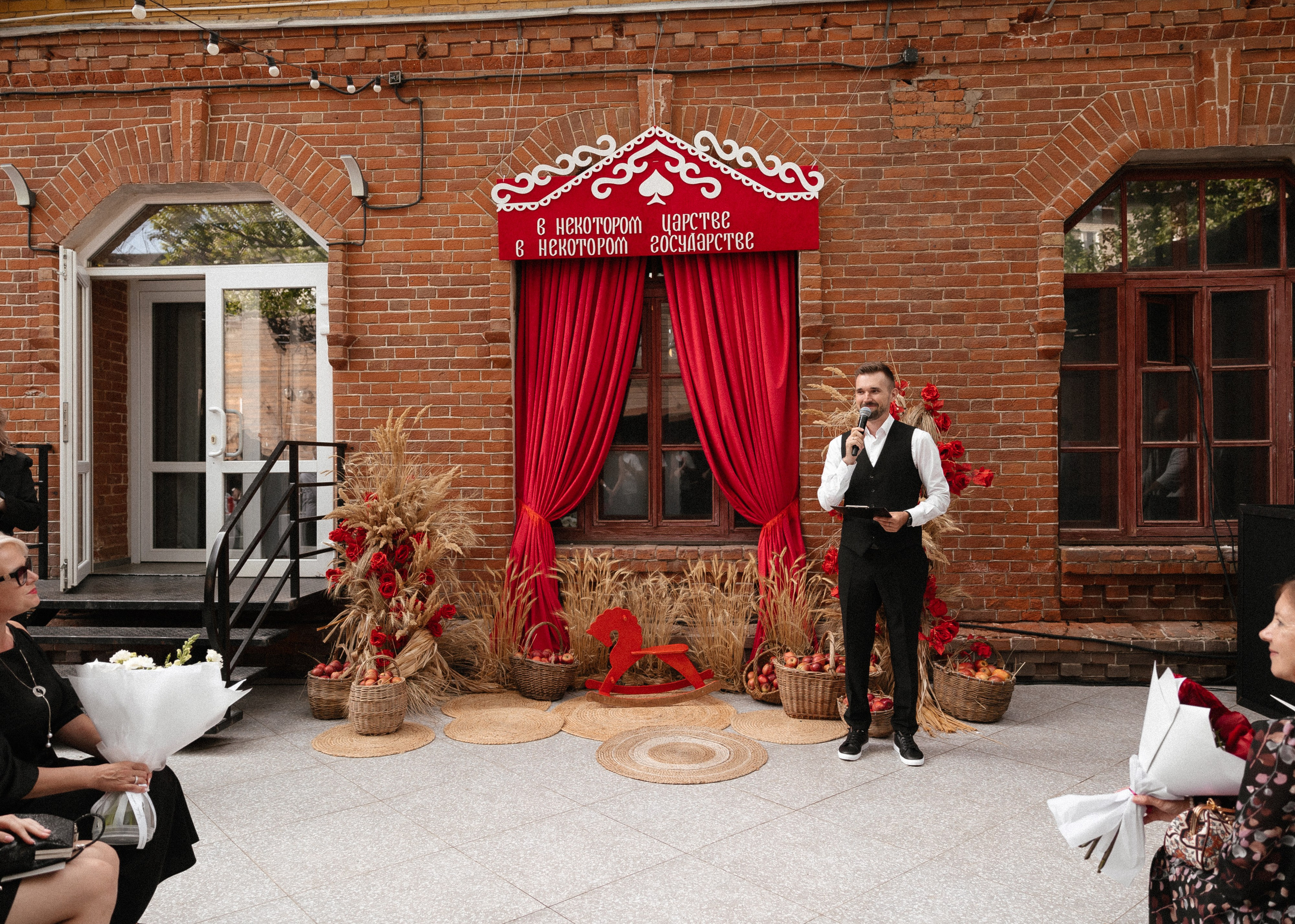 Даша + Дима. Свадебный и семейный фотограф в Саратове Маша Паника