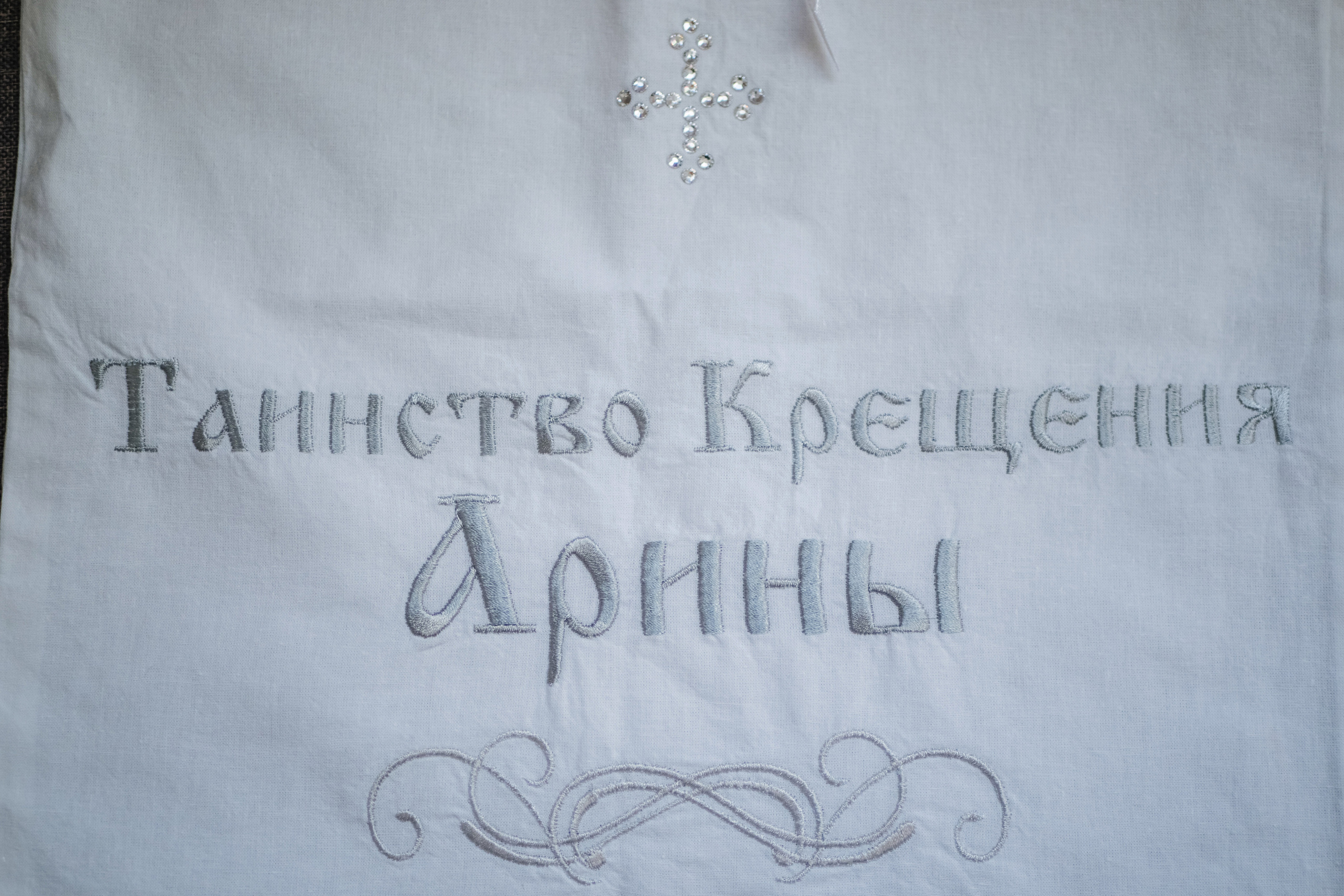 Фотостудия Анапа фотограф Анапа фотосессия Анапа. АНАПА ФОТОСТУДИЯ № 13