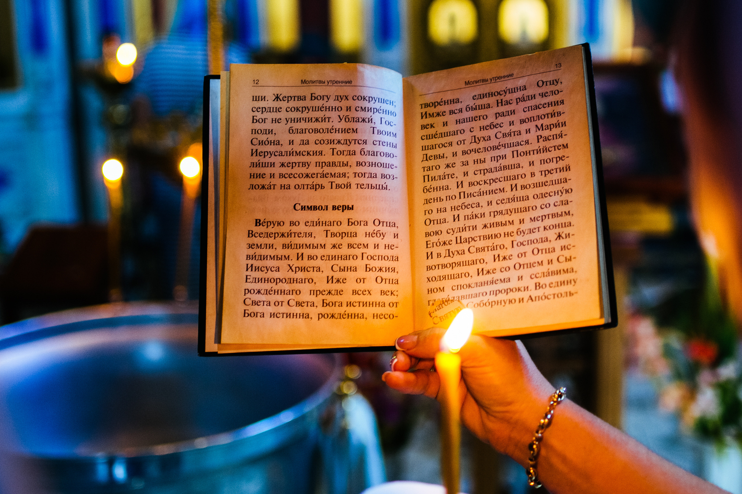 Фотостудия Анапа фотограф Анапа фотосессия Анапа. АНАПА ФОТОСТУДИЯ № 13