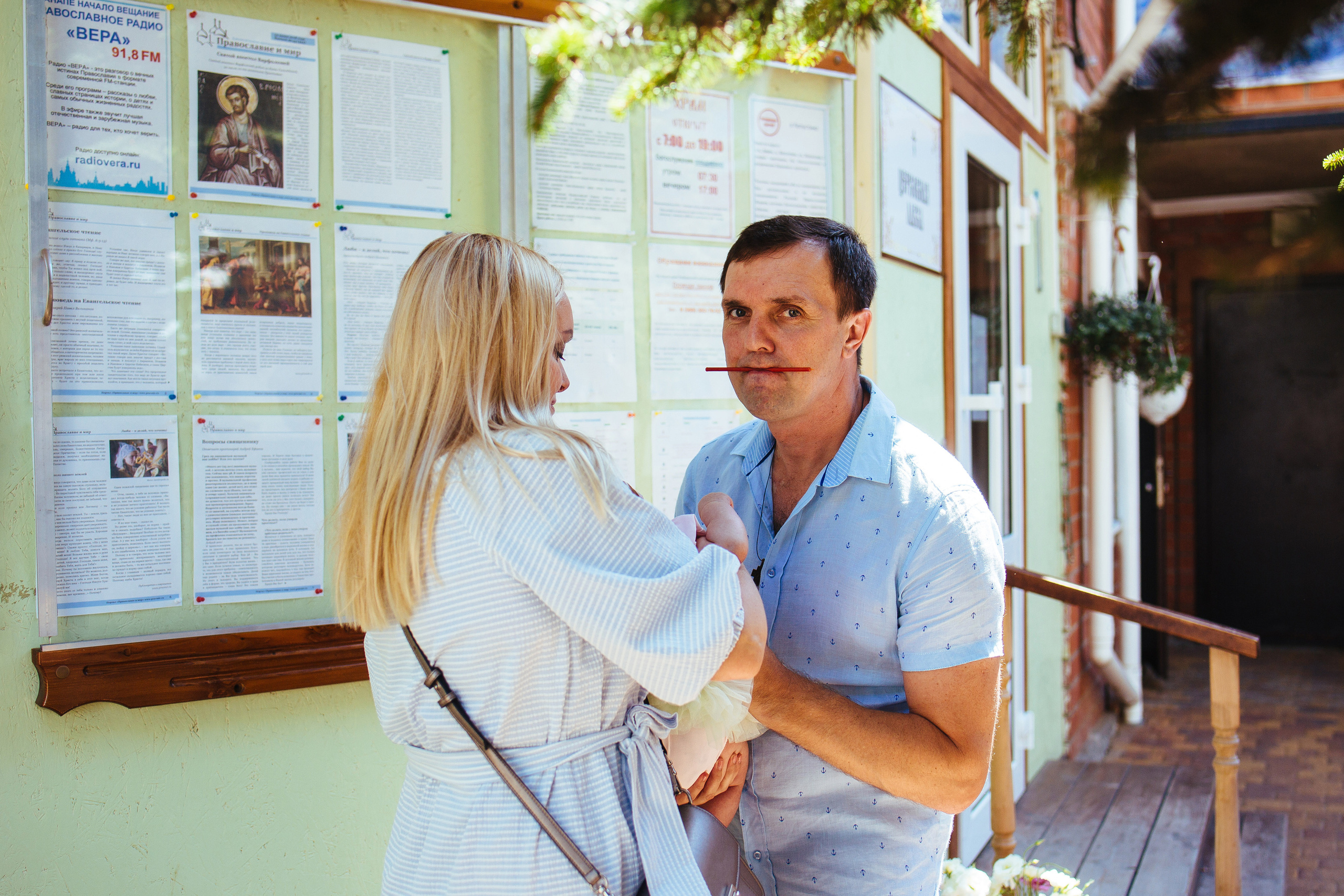 Фотостудия Анапа фотограф Анапа фотосессия Анапа. АНАПА ФОТОСТУДИЯ № 13