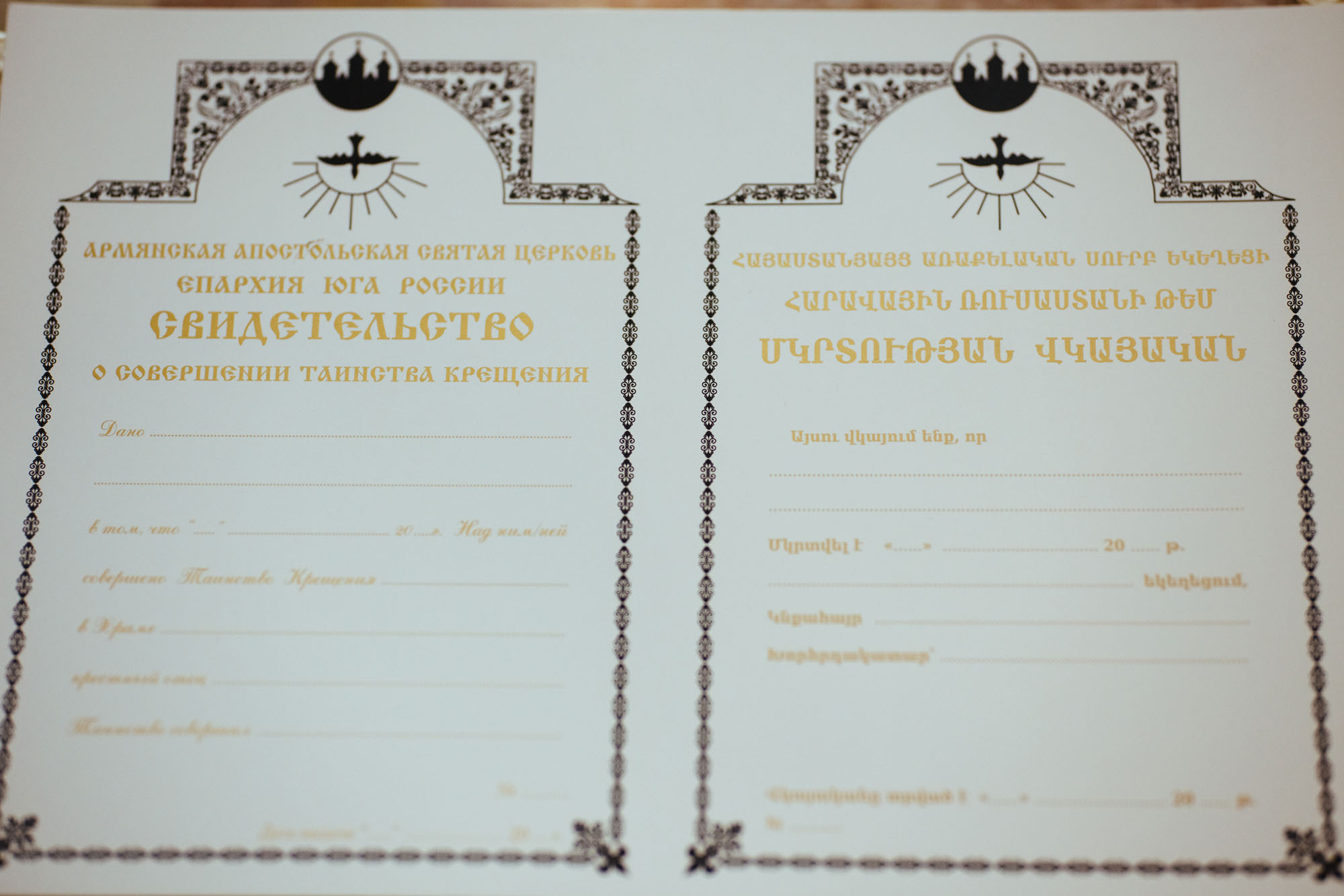 Фотостудия Анапа фотограф Анапа фотосессия Анапа. АНАПА ФОТОСТУДИЯ № 13