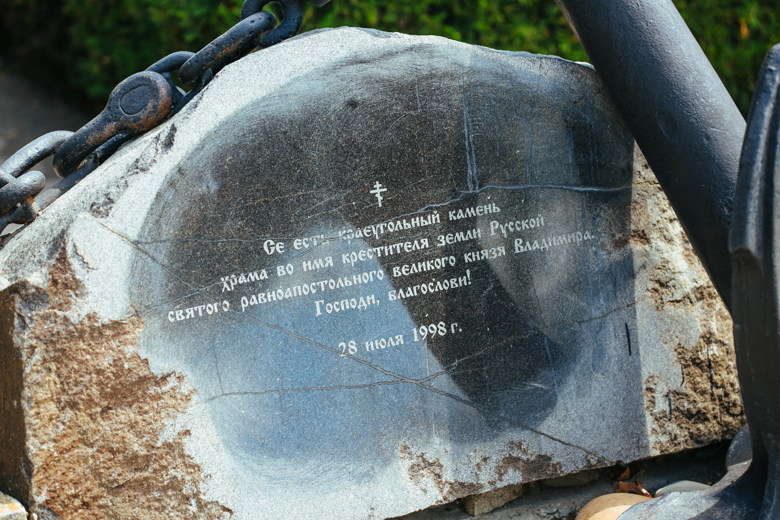 Фотостудия Анапа фотограф Анапа фотосессия Анапа. АНАПА ФОТОСТУДИЯ № 13