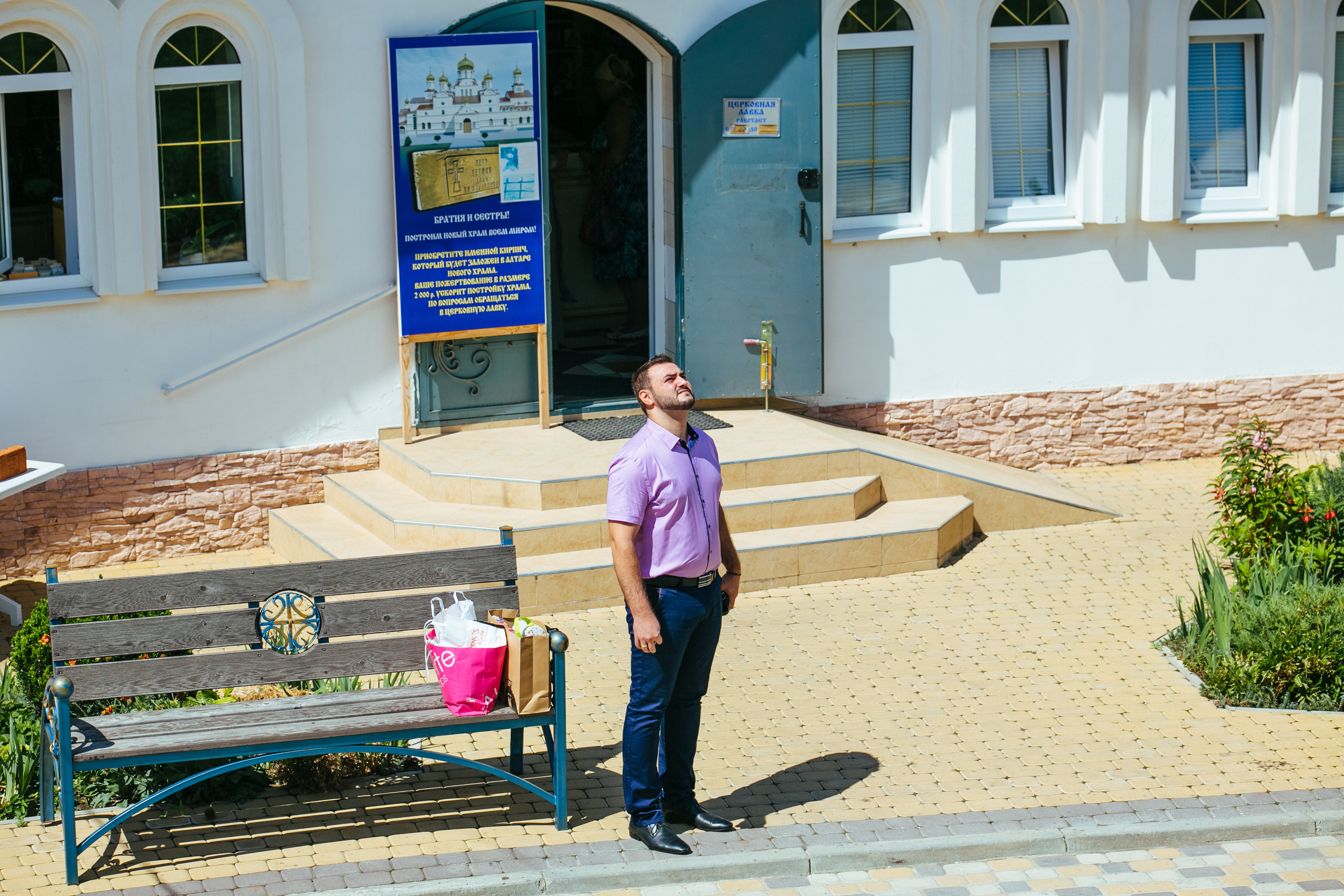 Фотостудия Анапа фотограф Анапа фотосессия Анапа. АНАПА ФОТОСТУДИЯ № 13