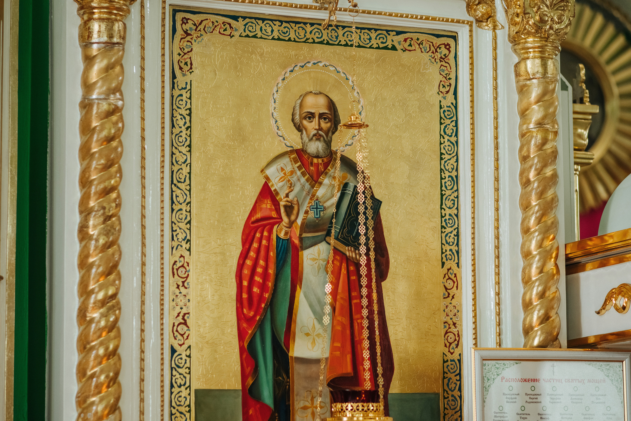 Фотостудия Анапа фотограф Анапа фотосессия Анапа. АНАПА ФОТОСТУДИЯ № 13