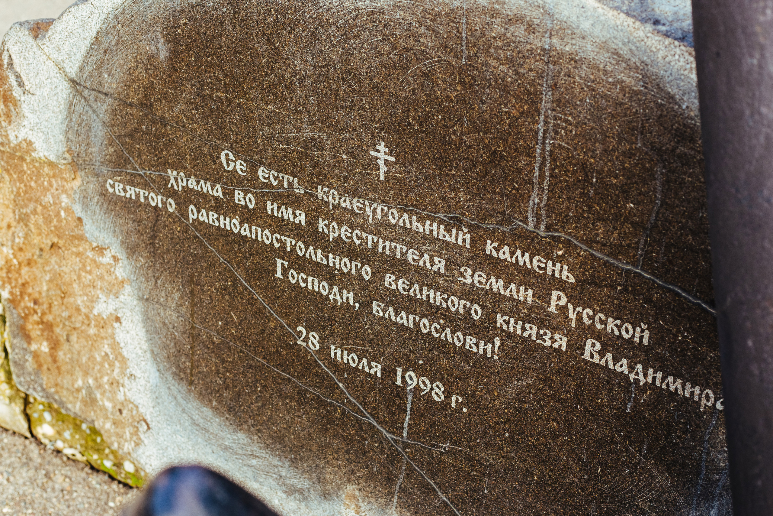 Фотостудия Анапа фотограф Анапа фотосессия Анапа. АНАПА ФОТОСТУДИЯ № 13