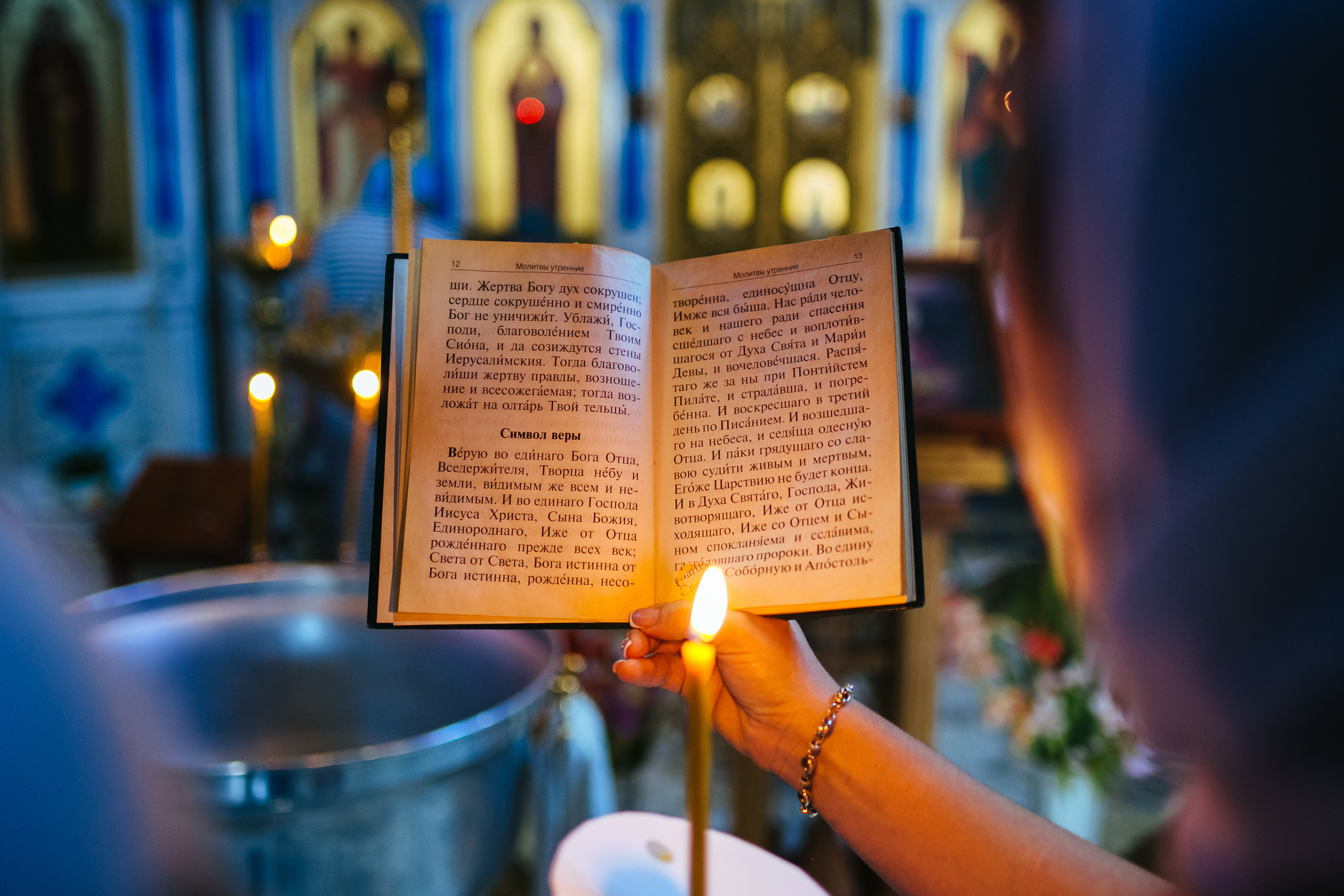 Фотостудия Анапа фотограф Анапа фотосессия Анапа. АНАПА ФОТОСТУДИЯ № 13