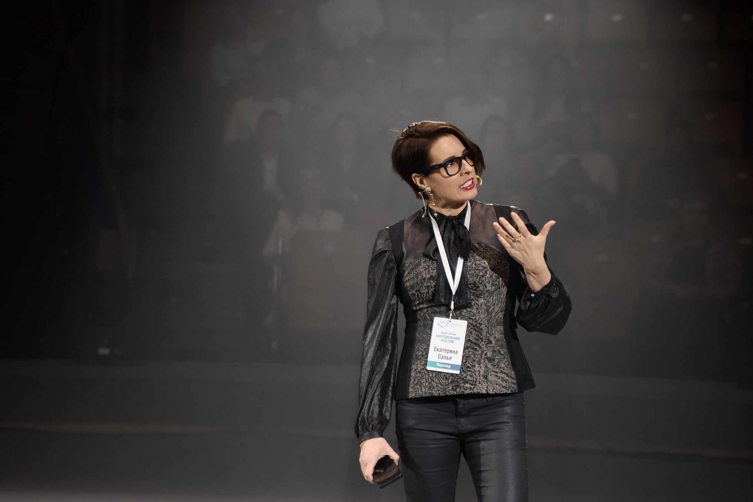 Бизнес-форум «Виртуальная Россия» Ижевск. Михаил Белоусов фотограф Пермь