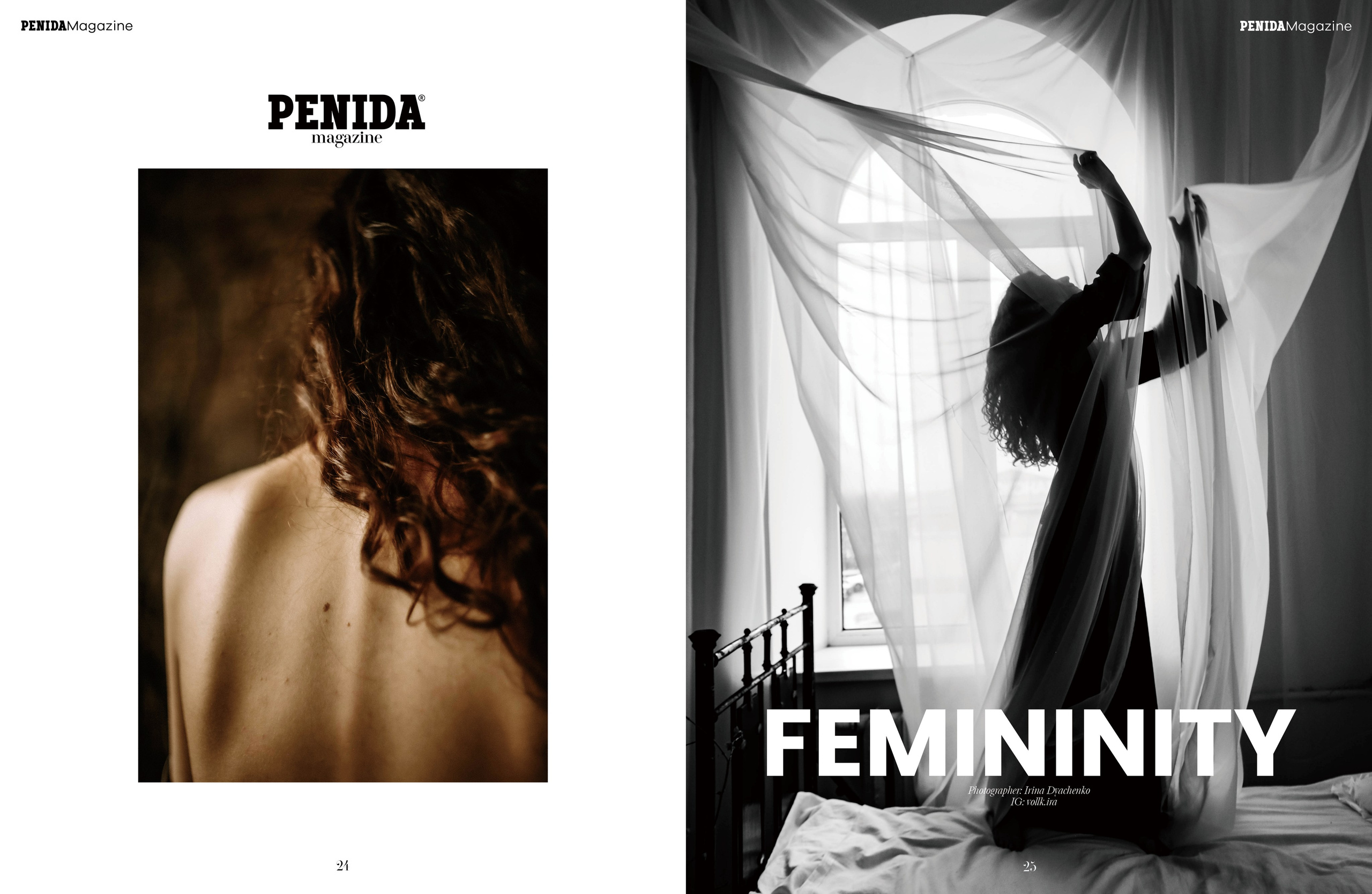 Я в Ж У Р Н А Л Е. Фотограф в Нижнем Новгороде