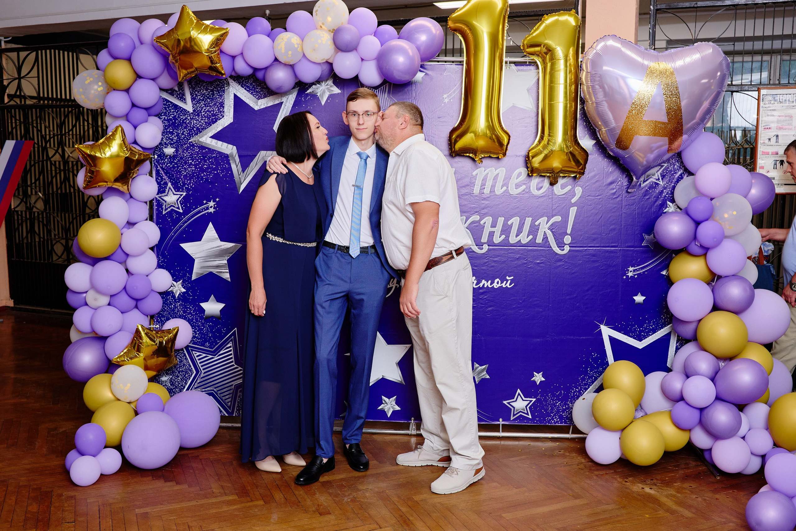 Выпускной 35 Сош. Фотограф Выпускные альбомы Таганрог Сергей Коробченко