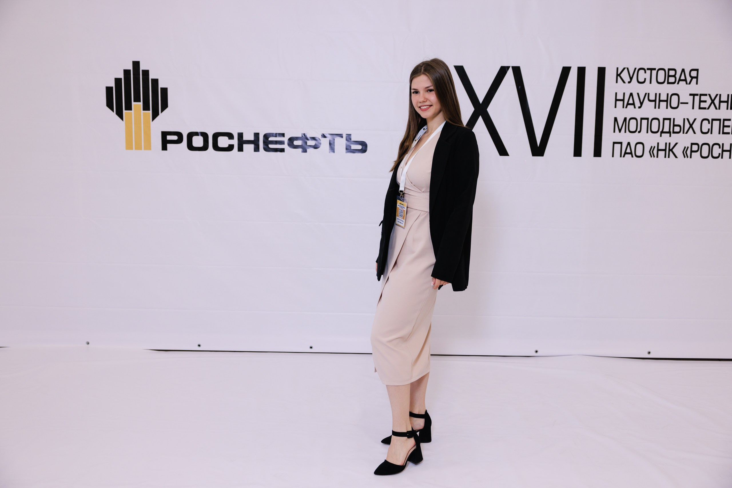 Роснефть. Фотограф в Ижевске и Казани Богданов Яков