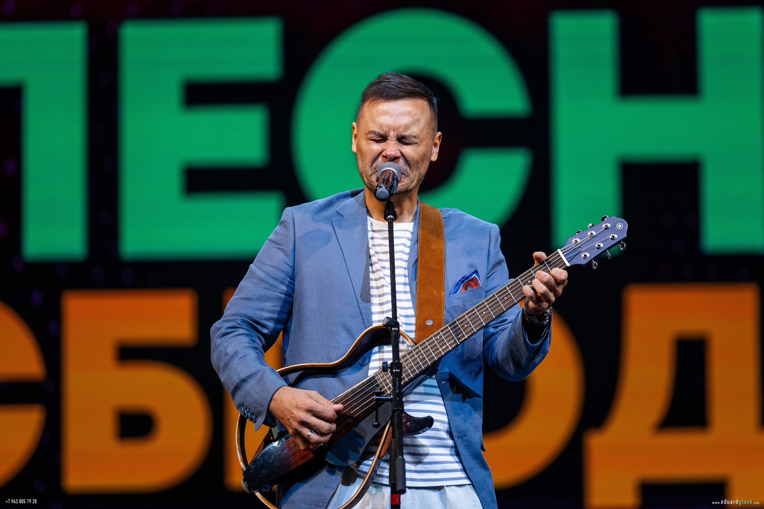 Студия СОЮЗ. Фотограф Эдуард Глок в г. Благовещенске Амурской области