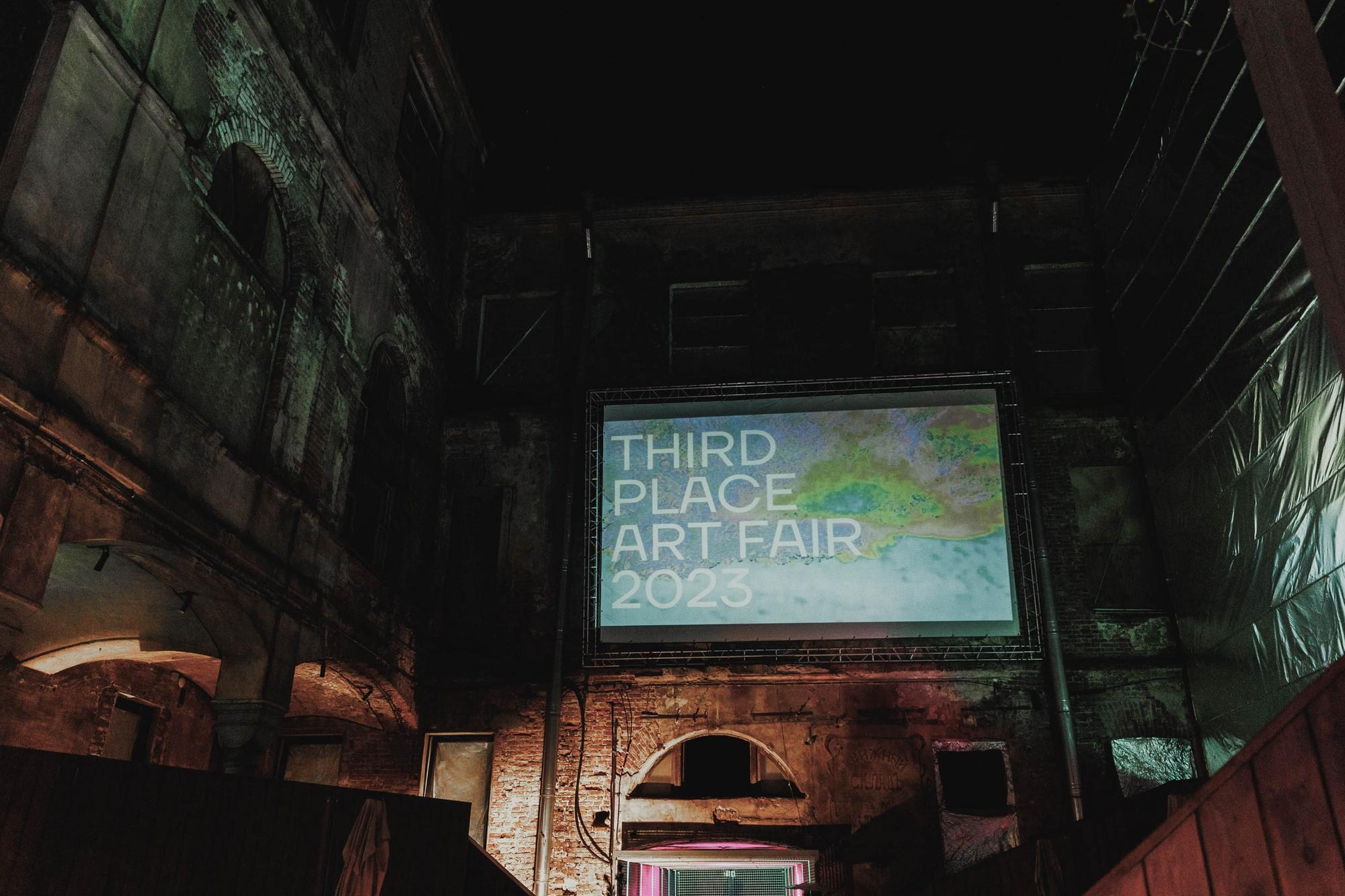 THIRD PLACE Art Fair 2023. Свадебный фотограф в Санкт‑Петербурге Елена Пчельникова
