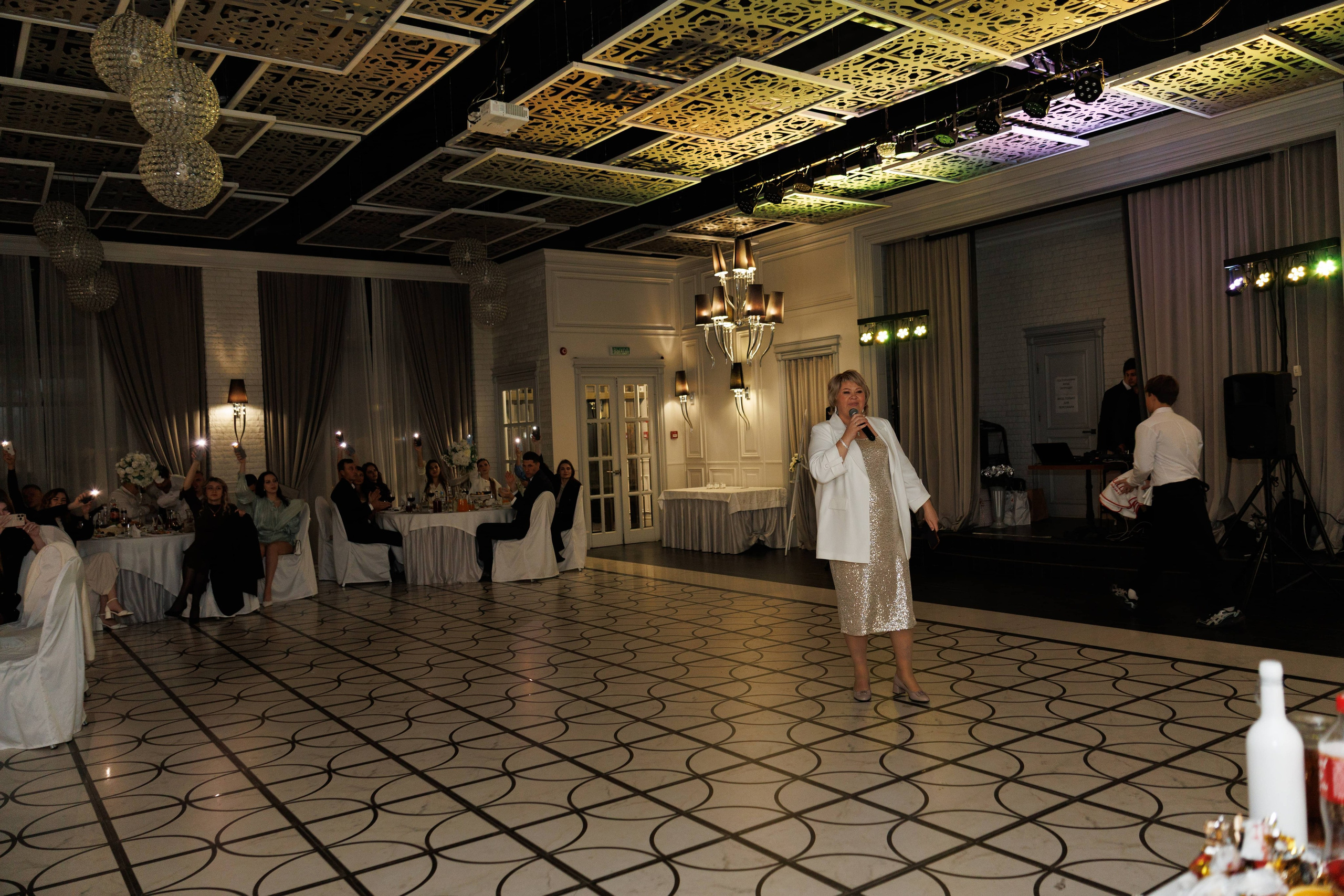 Максим и Маргарита