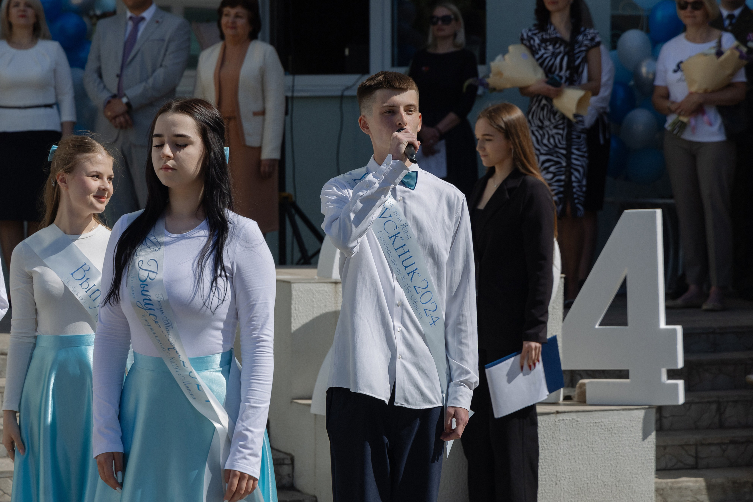 Последний звонок 2024. Свадебный фотограф в Минске/Беларуси Сергей Спиридонов