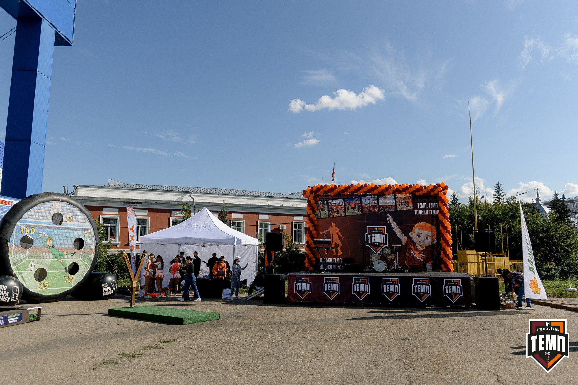 FONBET Кубок России по футболу 2025. Свадебный и репортажный фотограф Никита Сницарев в Барнауле