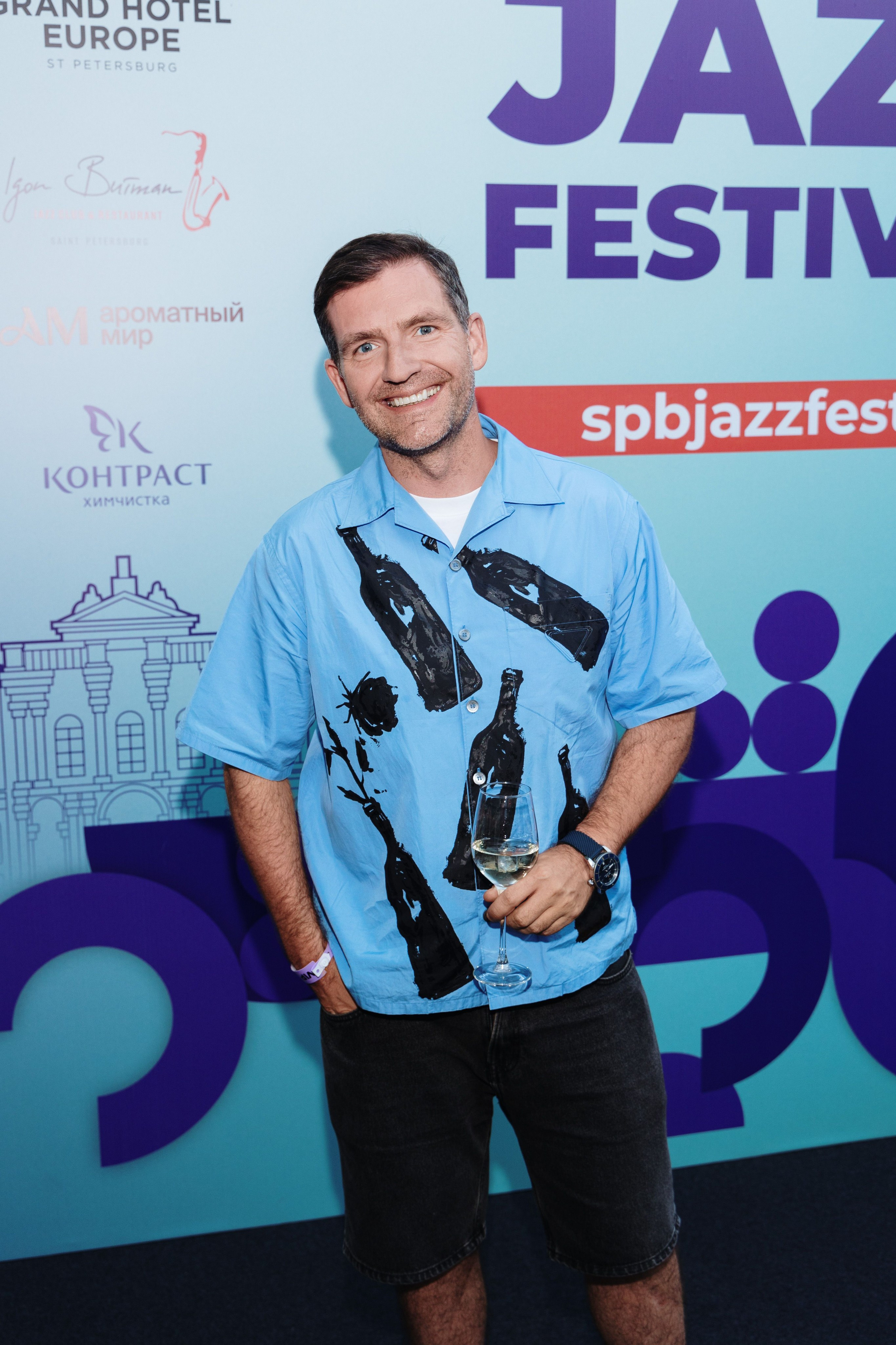 Jazz Festival. Reportage photographer Vlad Shishkin