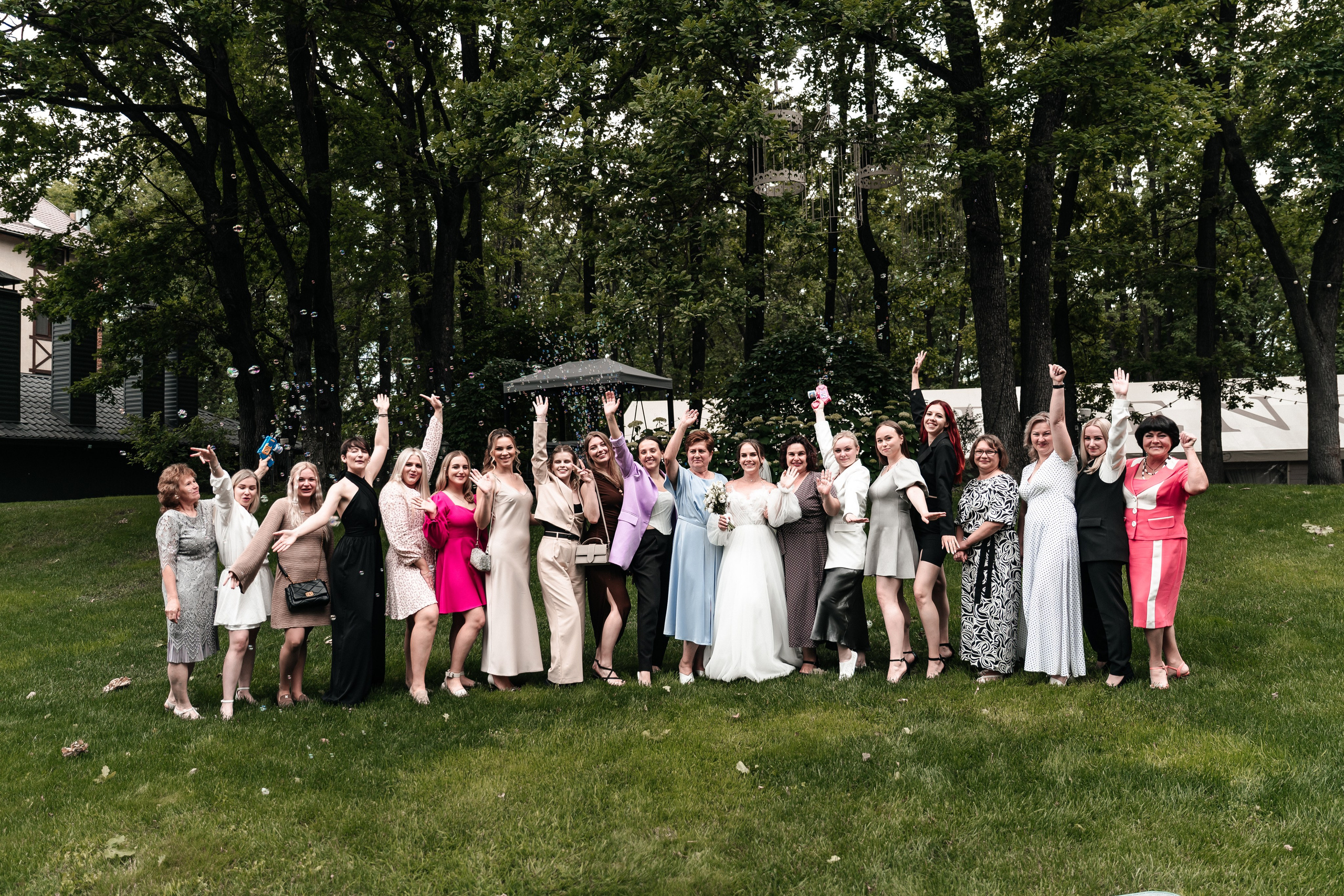 Андрей и Алина. Фотограф Екатерина Бочарникова