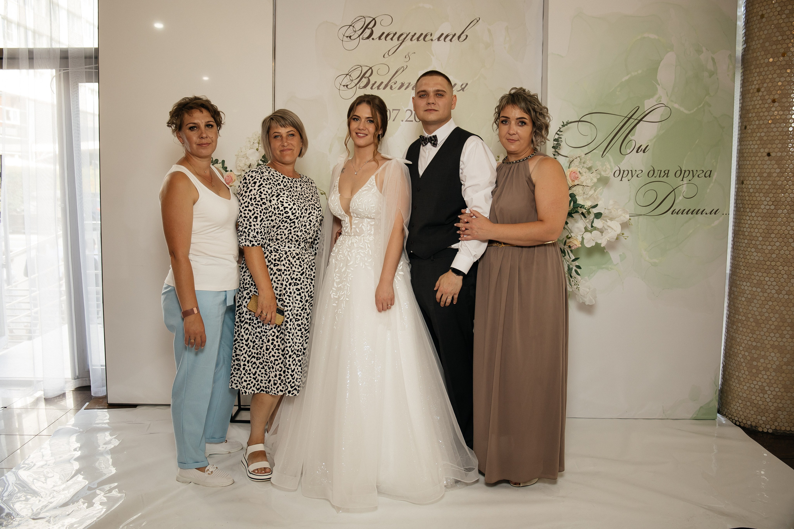 Свадьба полный день. Фотограф в Иркутске