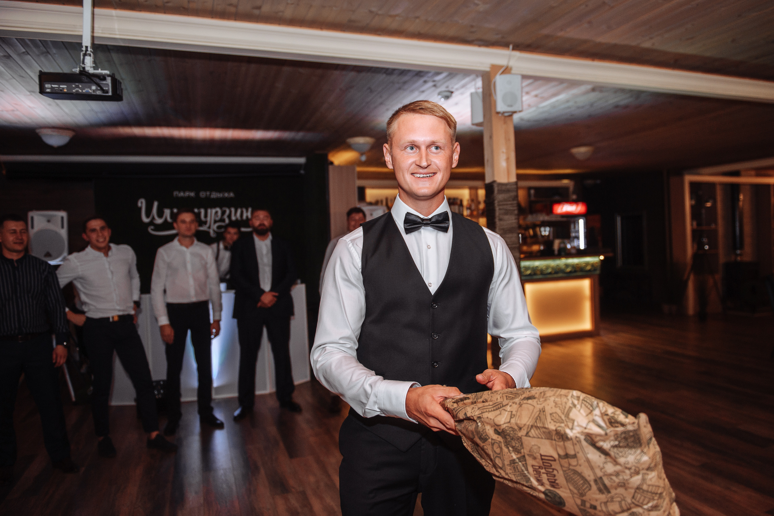 Свадебный фотограф в Уфе. Свадебный и семейный фотограф в Уфе Дарья Наркевич