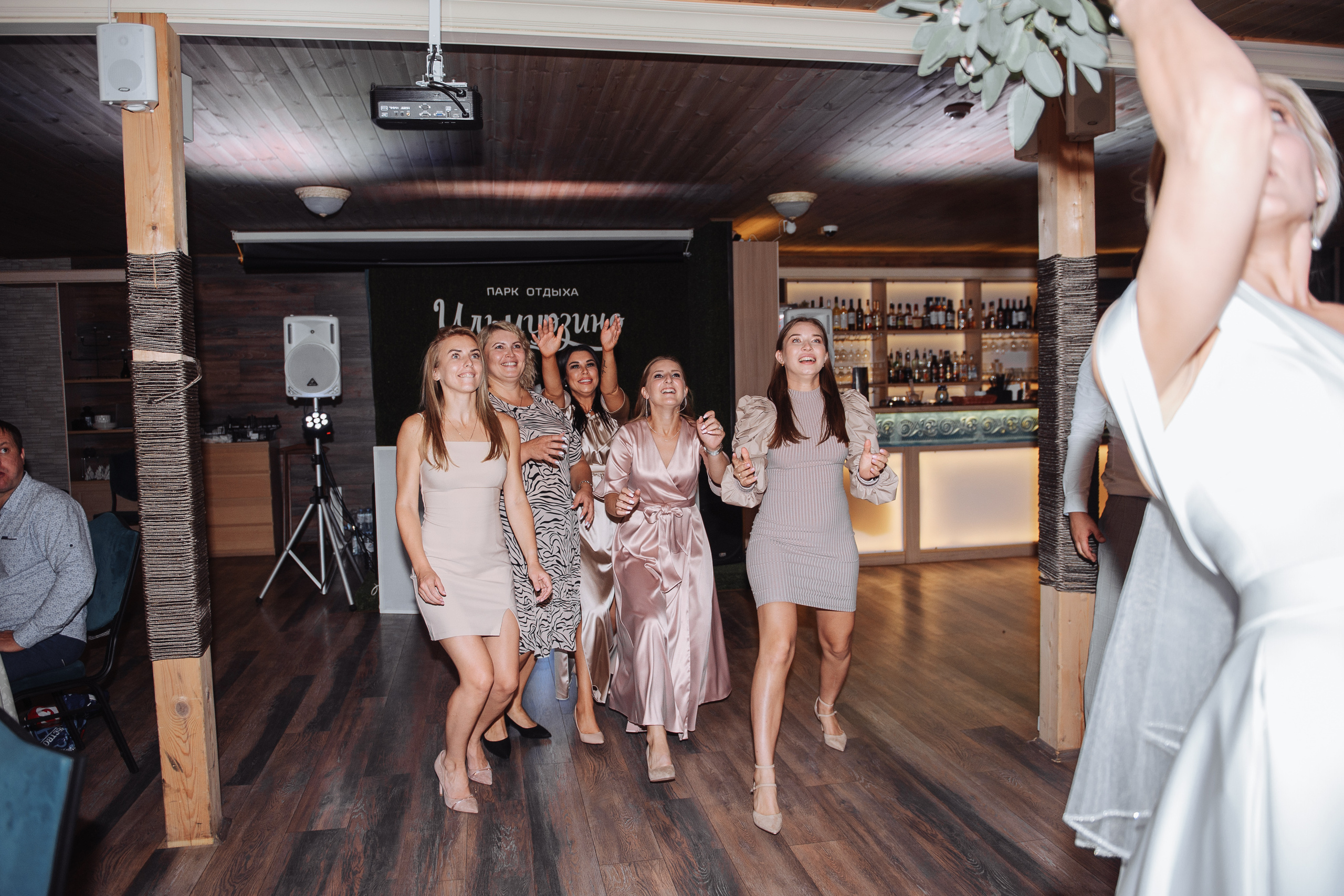 Свадебный фотограф в Уфе. Свадебный и семейный фотограф в Уфе Дарья Наркевич