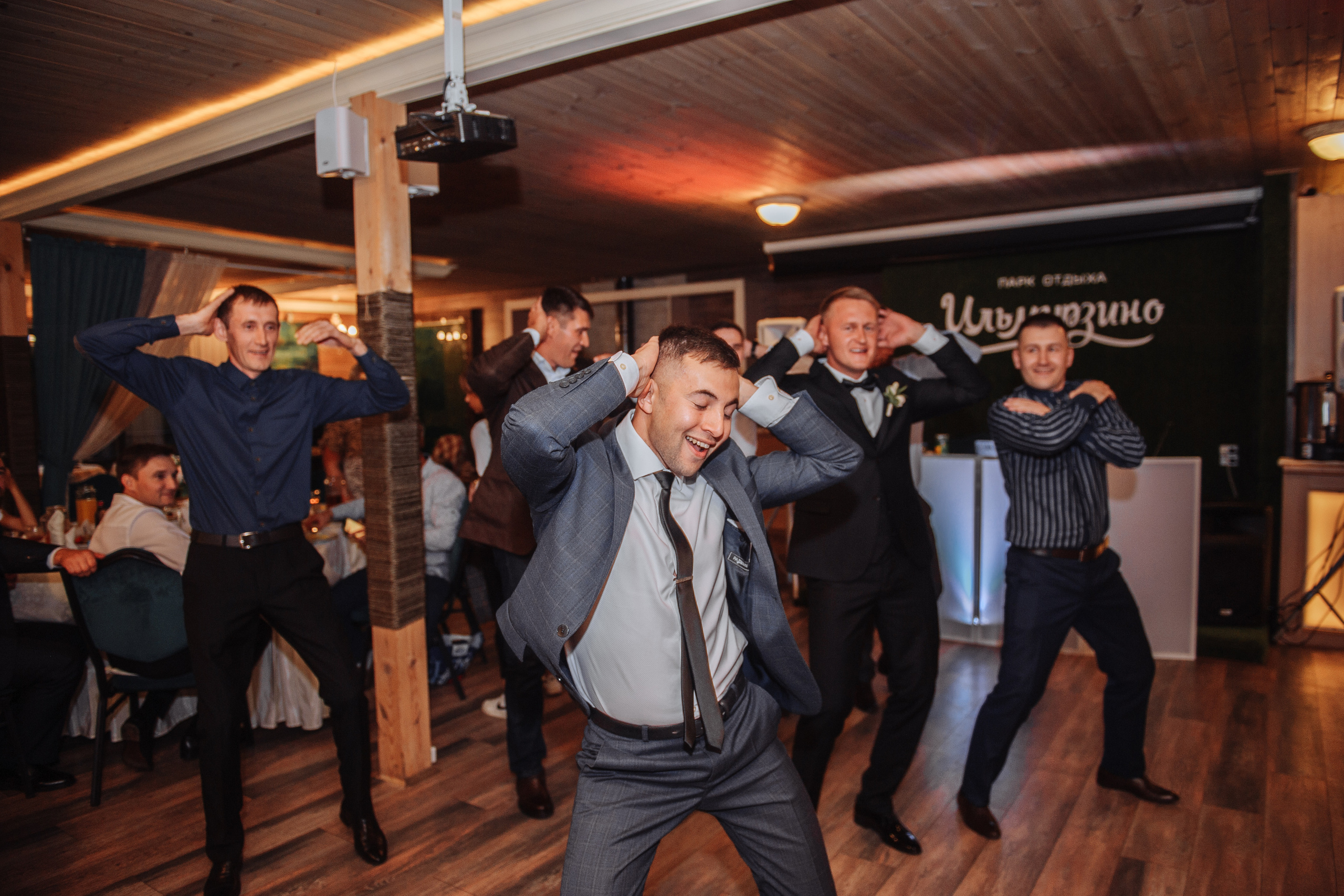 Свадебный фотограф в Уфе. Свадебный и семейный фотограф в Уфе Дарья Наркевич