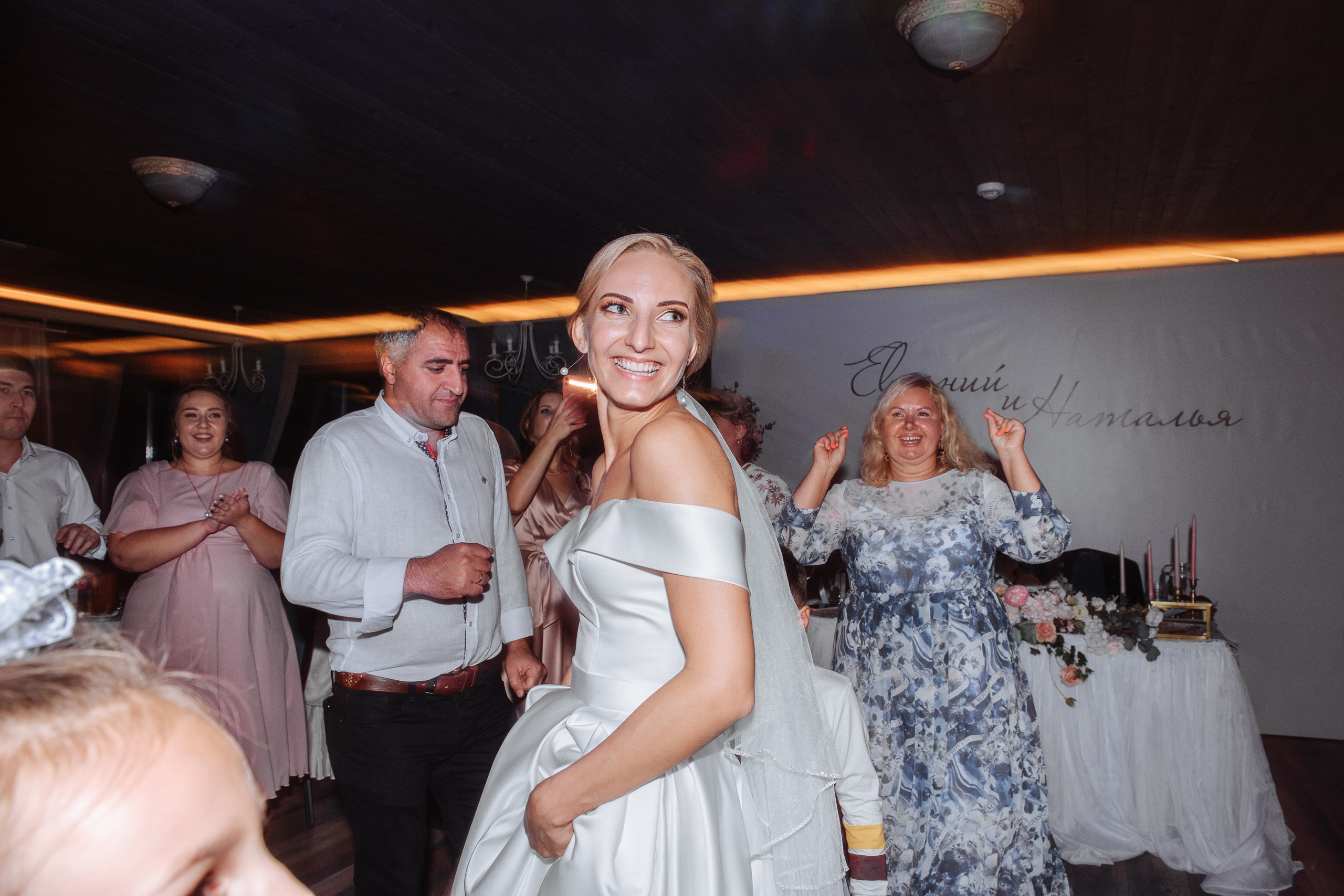 Свадебный фотограф в Уфе. Свадебный и семейный фотограф в Уфе Дарья Наркевич