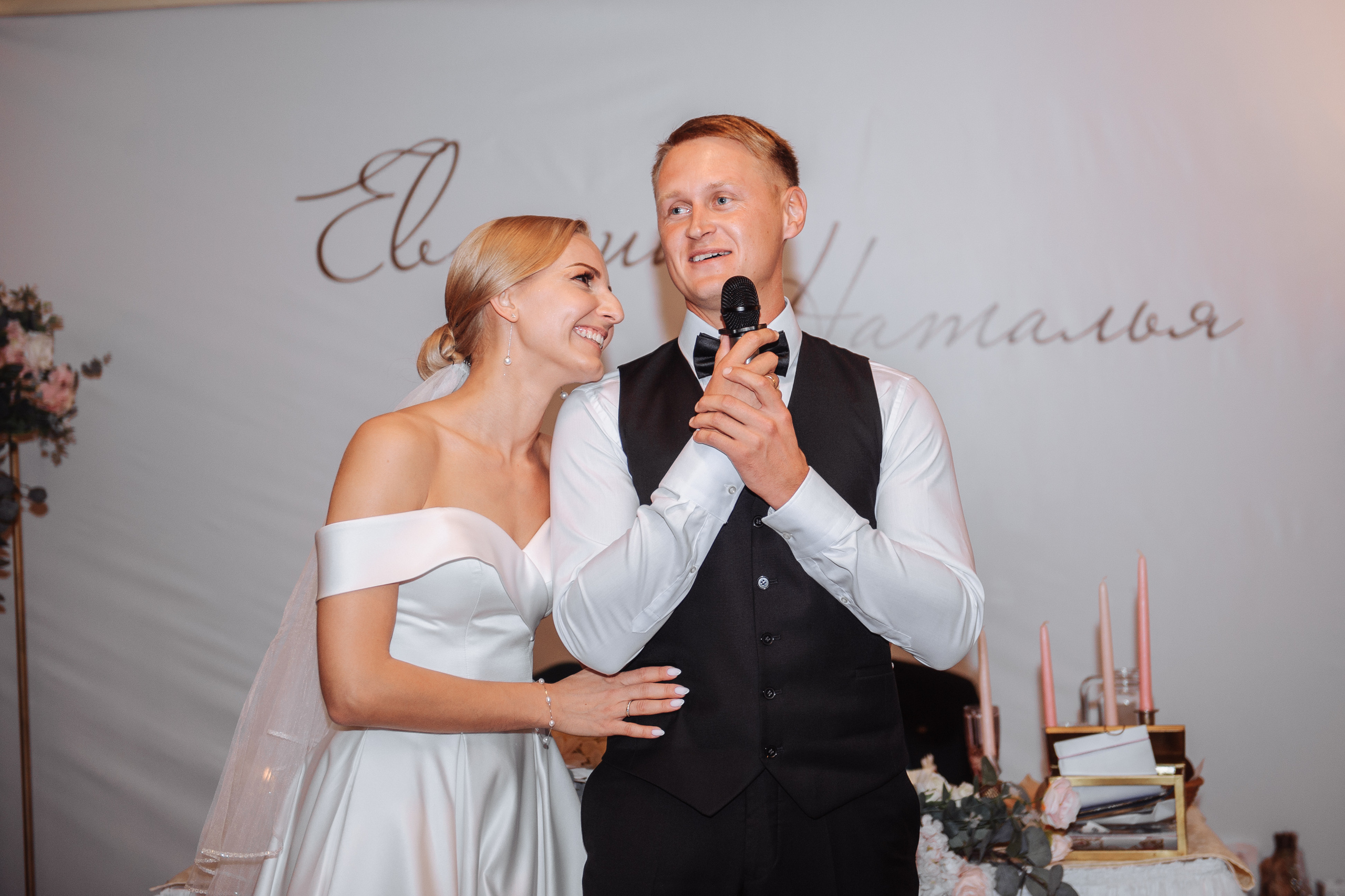 Свадебный фотограф в Уфе. Свадебный и семейный фотограф в Уфе Дарья Наркевич