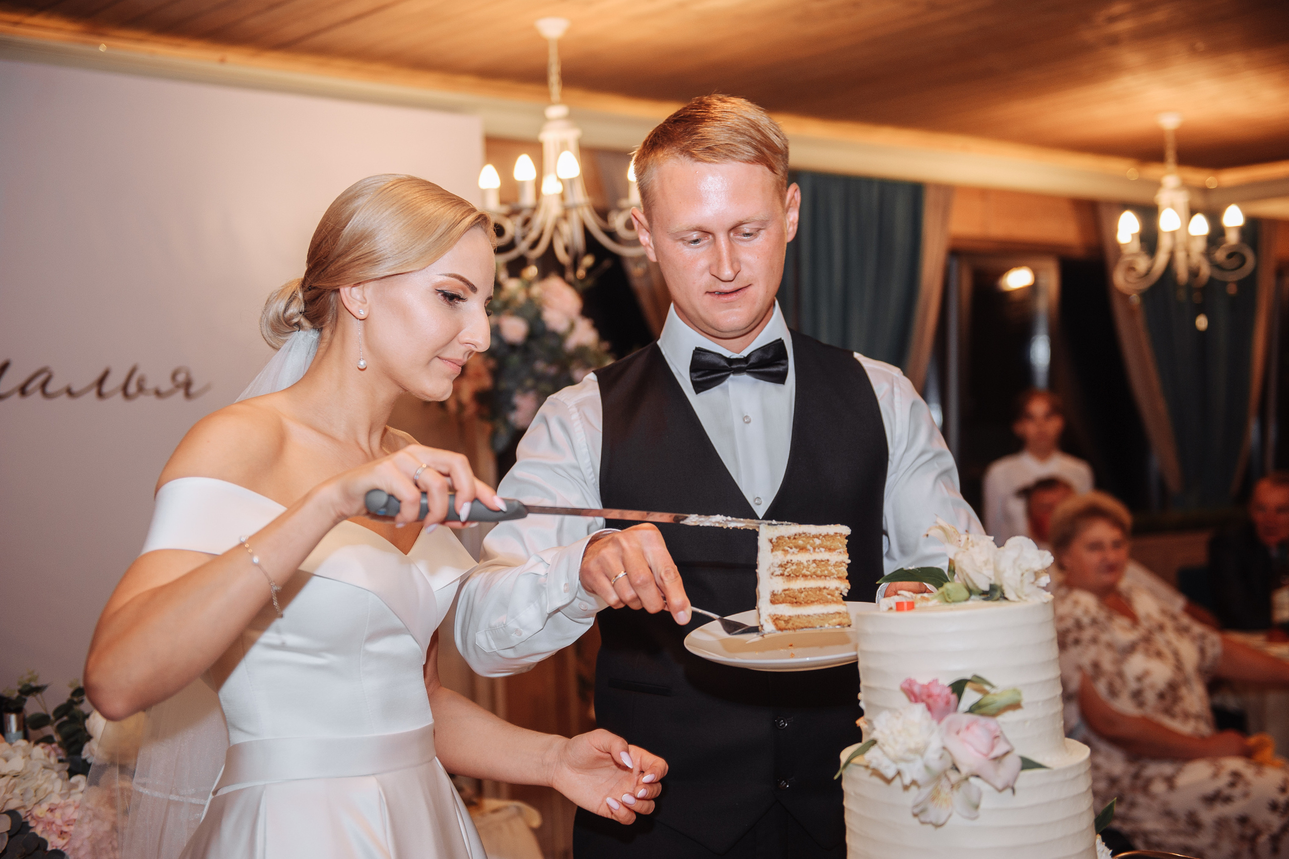 Свадебный фотограф в Уфе. Свадебный и семейный фотограф в Уфе Дарья Наркевич