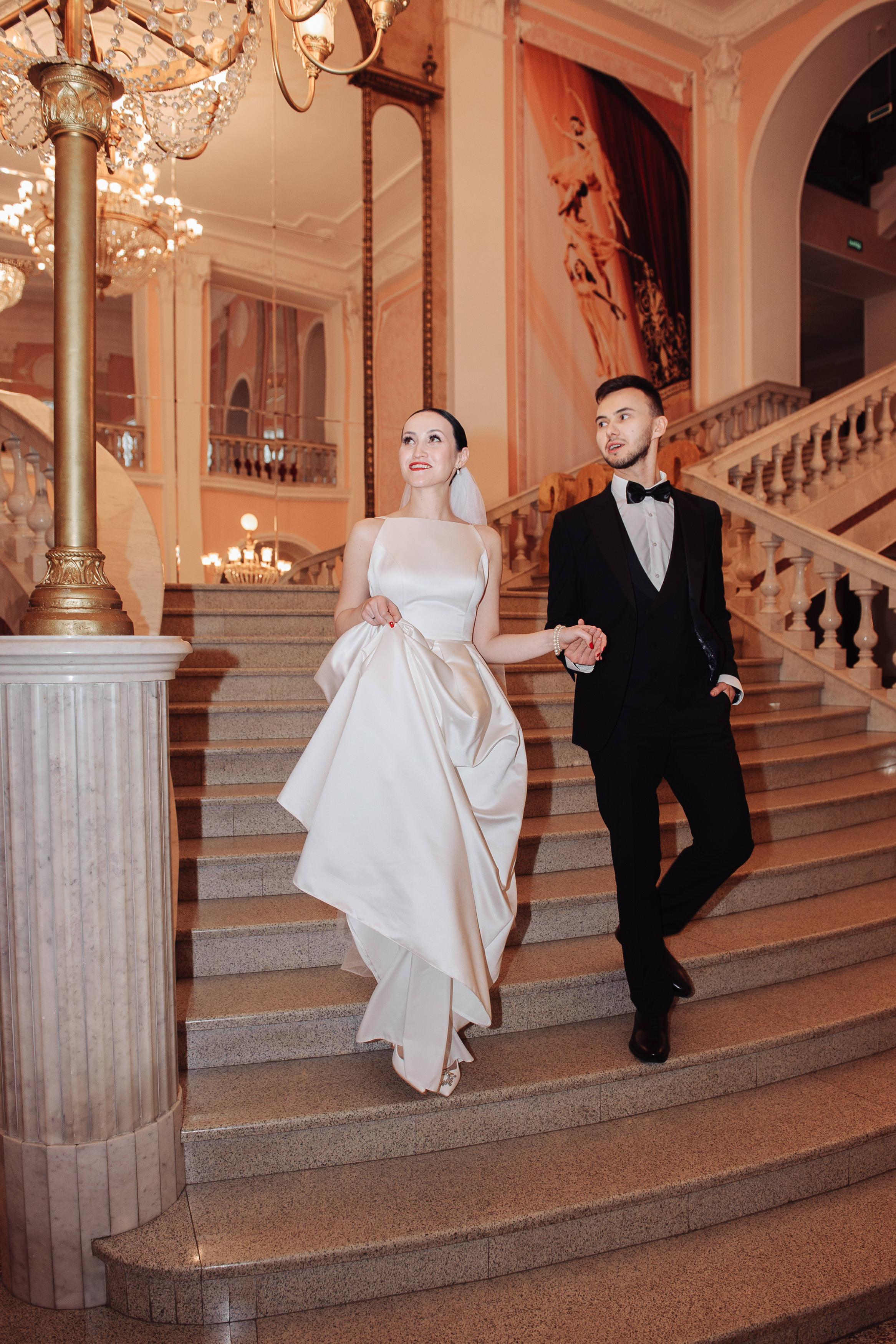 Милена и Данил. Свадебный и семейный фотограф в Уфе Дарья Наркевич