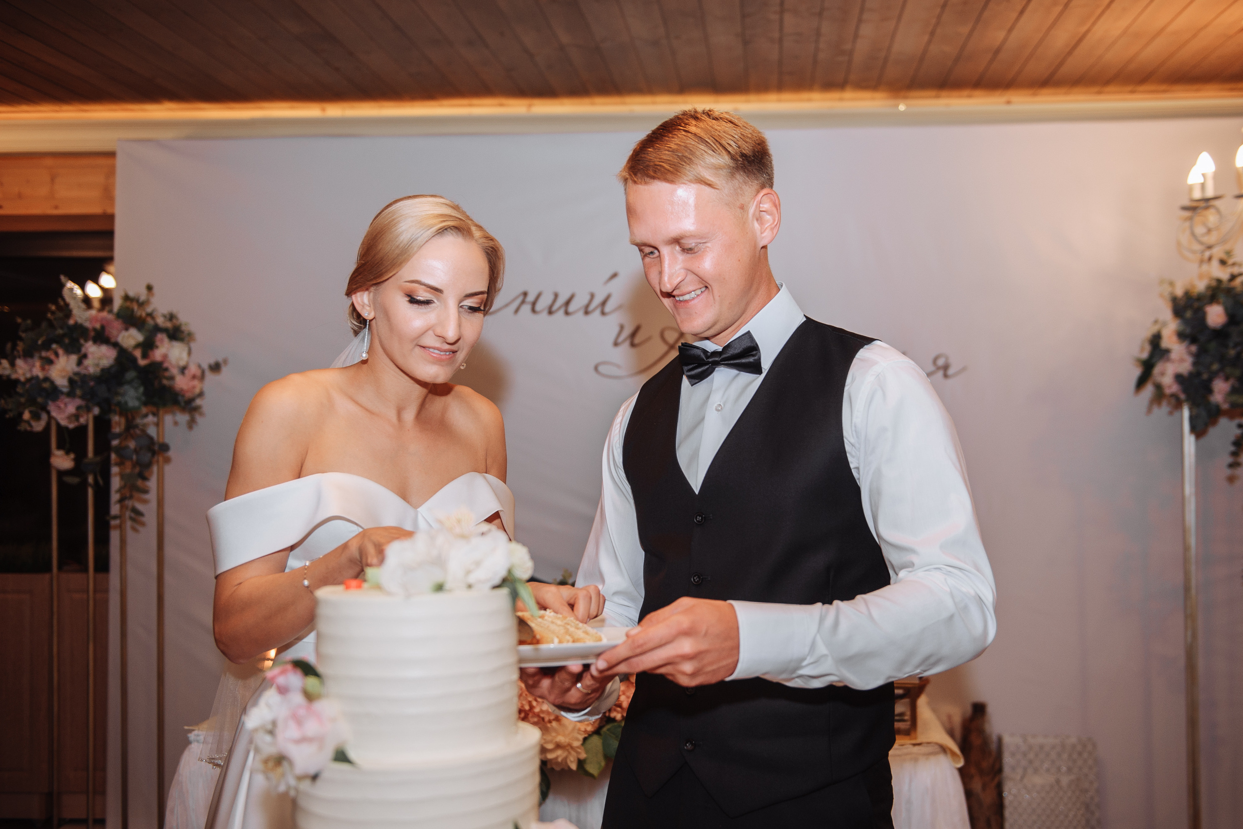 Свадебный фотограф в Уфе. Свадебный и семейный фотограф в Уфе Дарья Наркевич